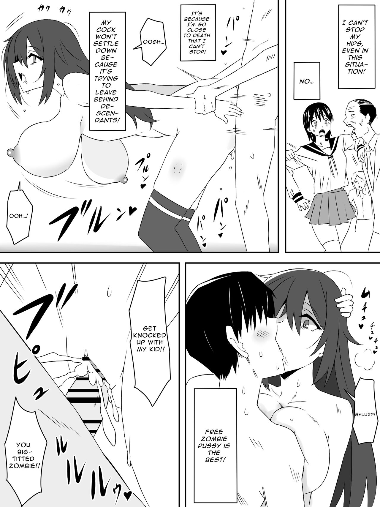 Zombie Harem Life ~My Immunity and the Big-Titted Zombie~ page 8