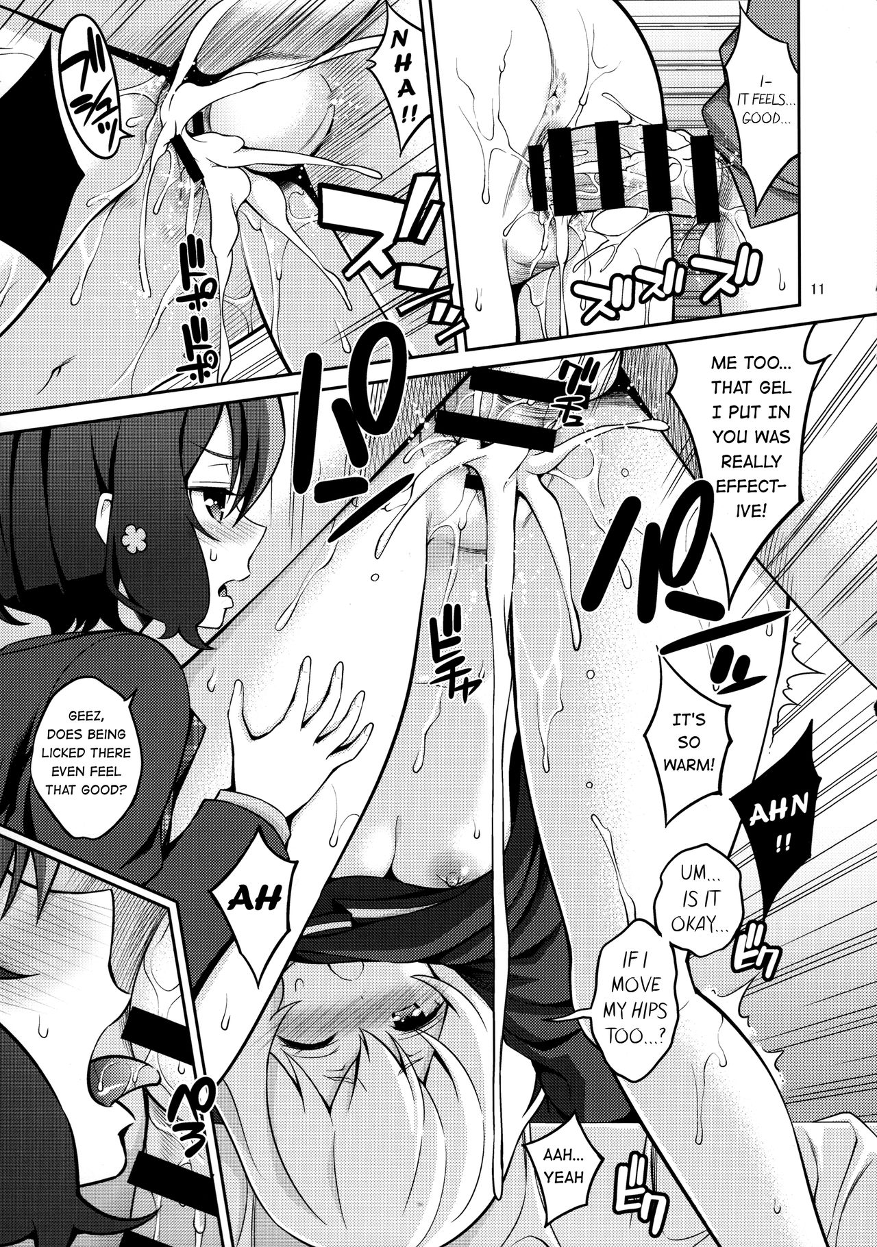 Zombie Land Shojo page 10