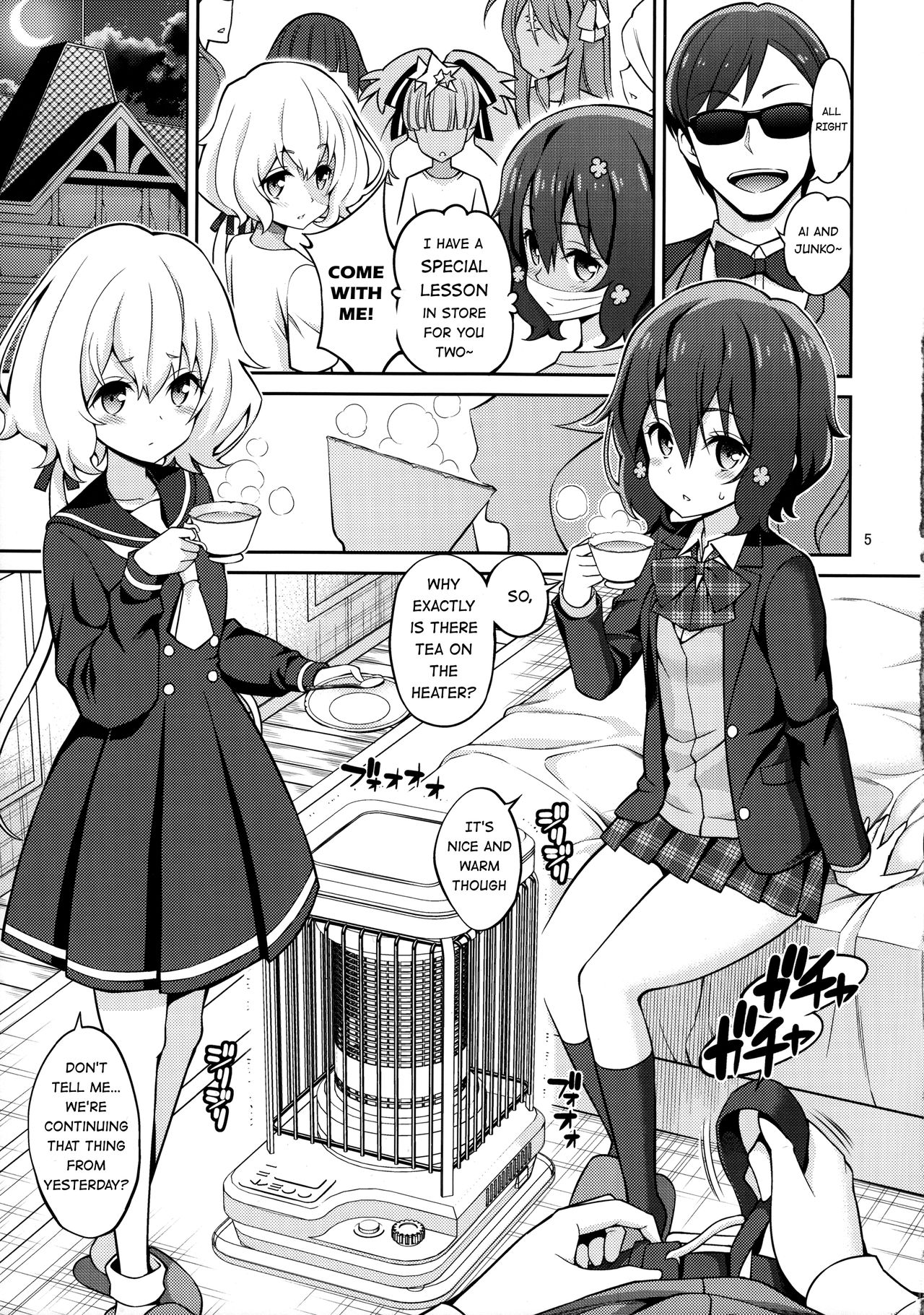 Zombie Land Shojo page 4