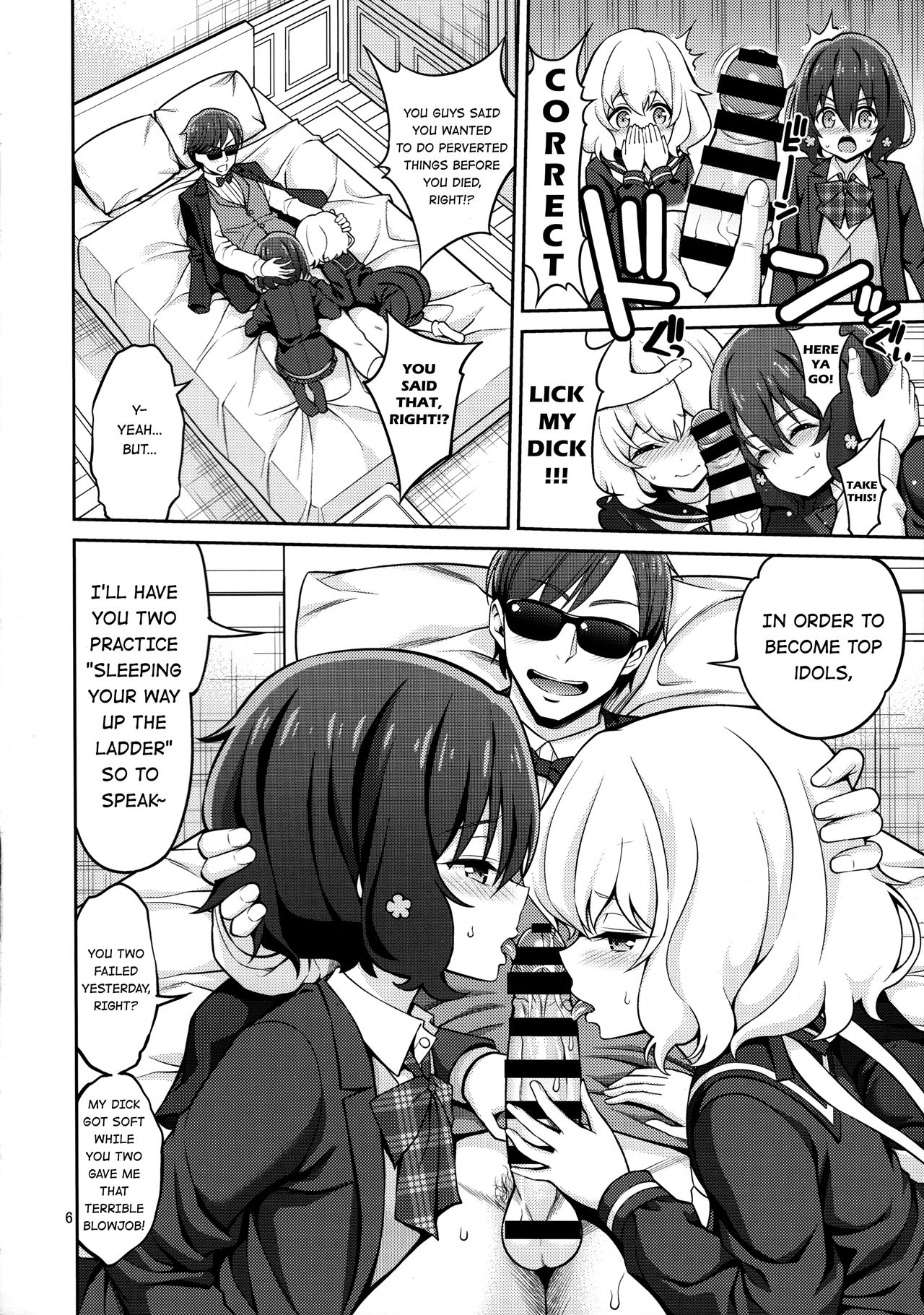 Zombie Land Shojo page 5