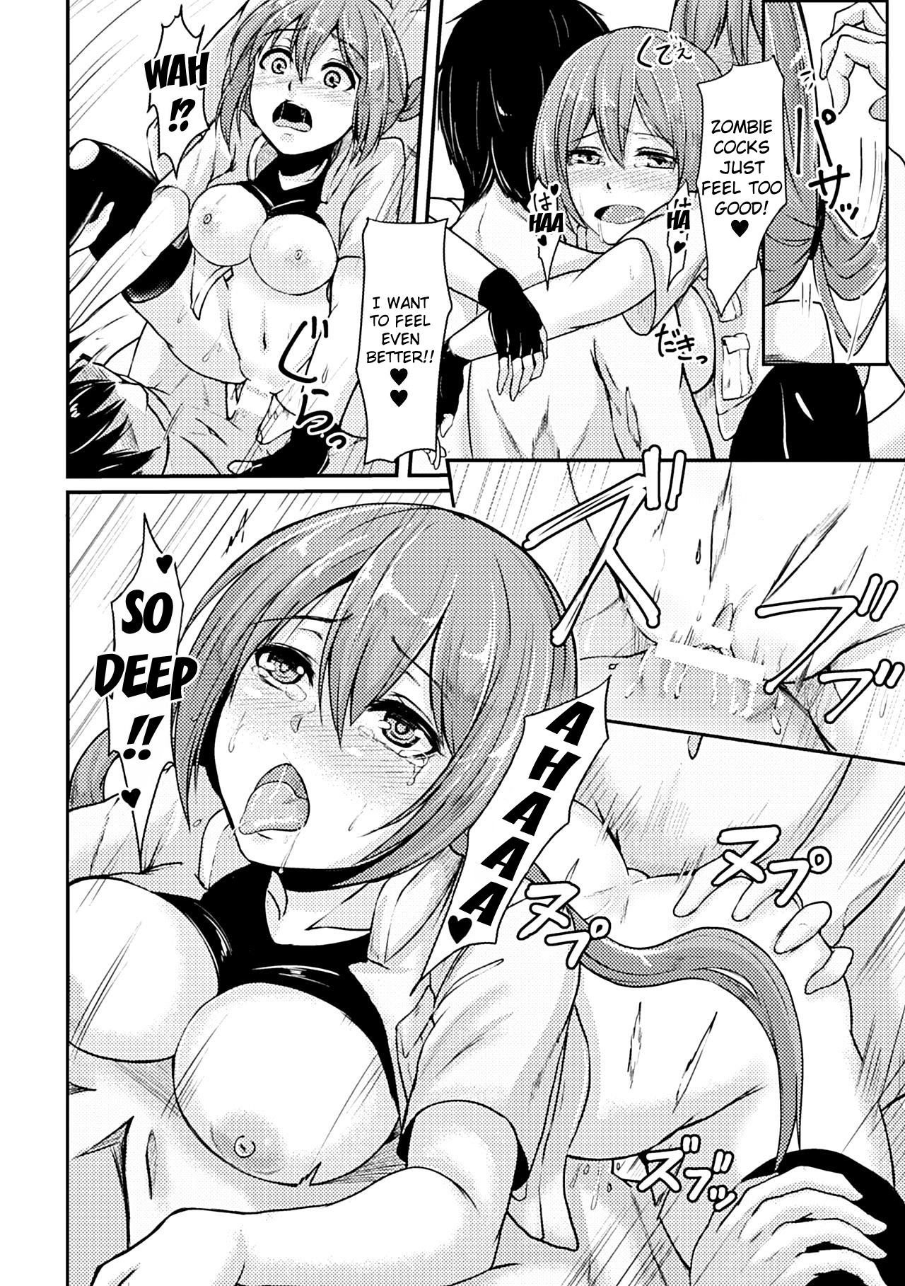 Zombie Panic page 14