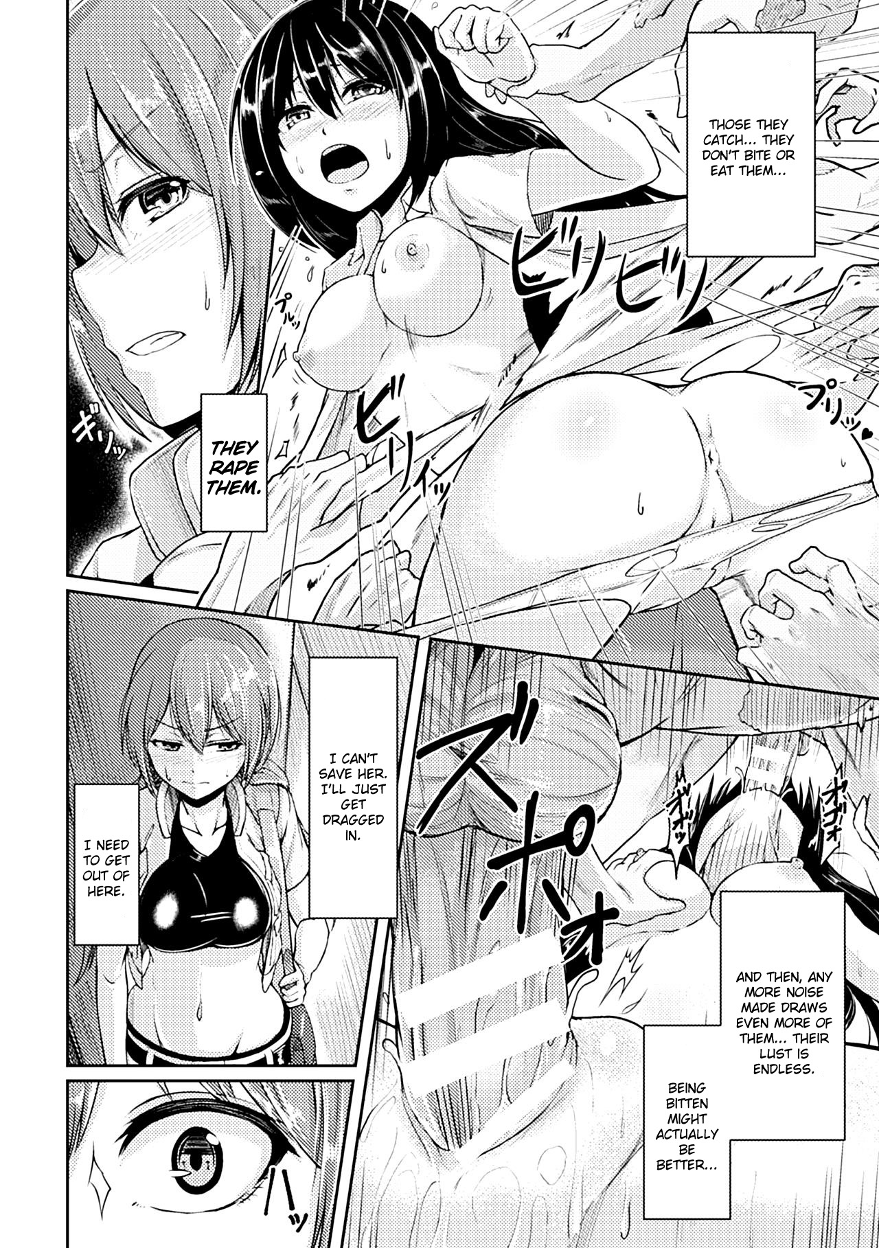 Zombie Panic page 2