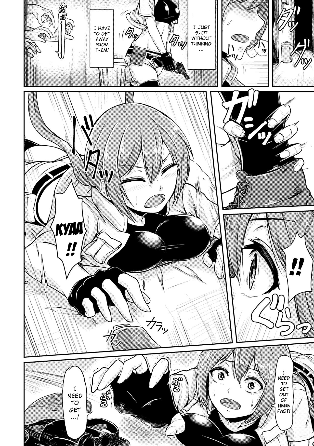 Zombie Panic page 4