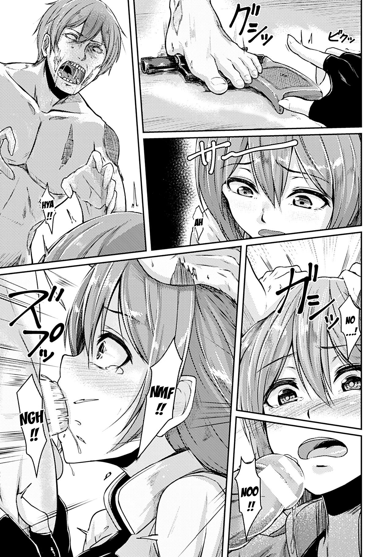 Zombie Panic page 5