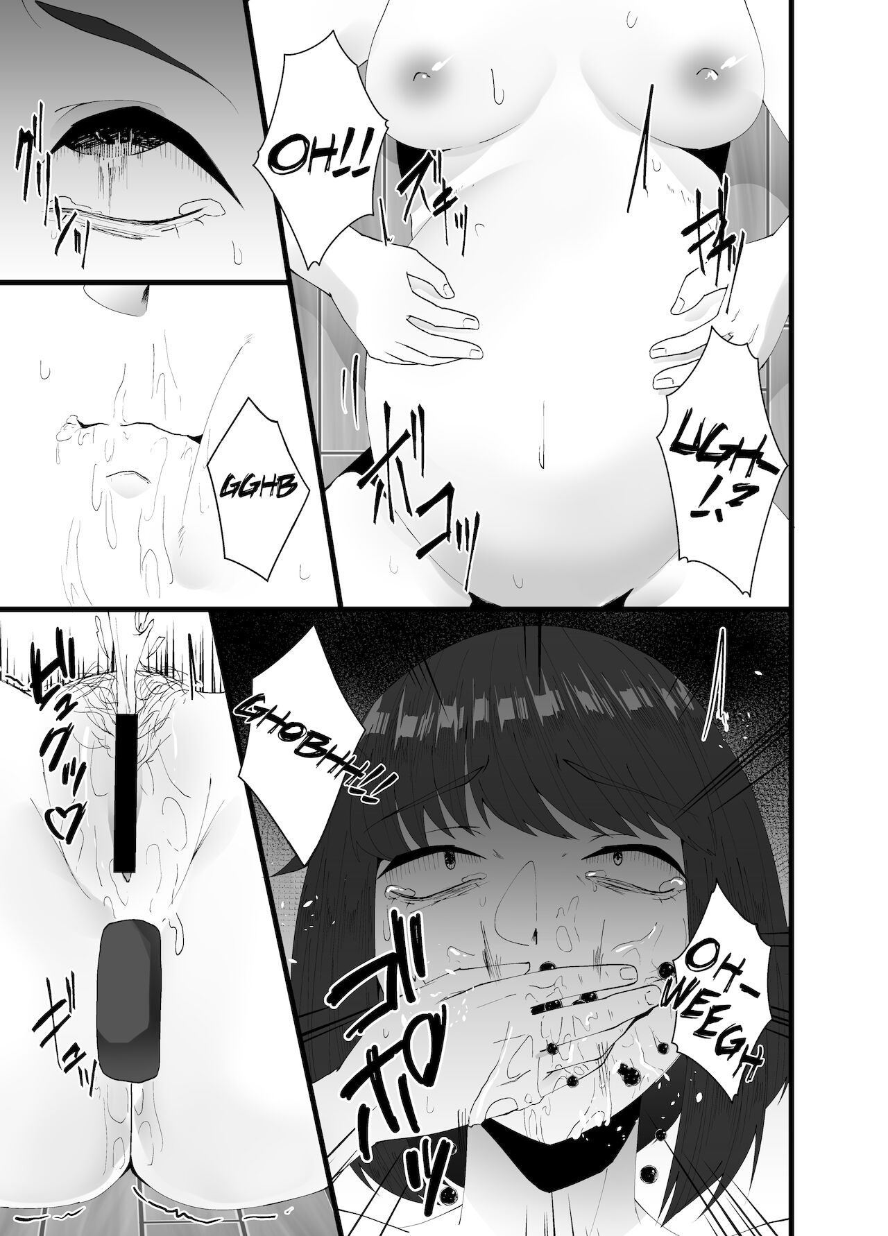 Zoushoku Tapioca de Tapioca Sanran Play o Suru Ohanashi page 15