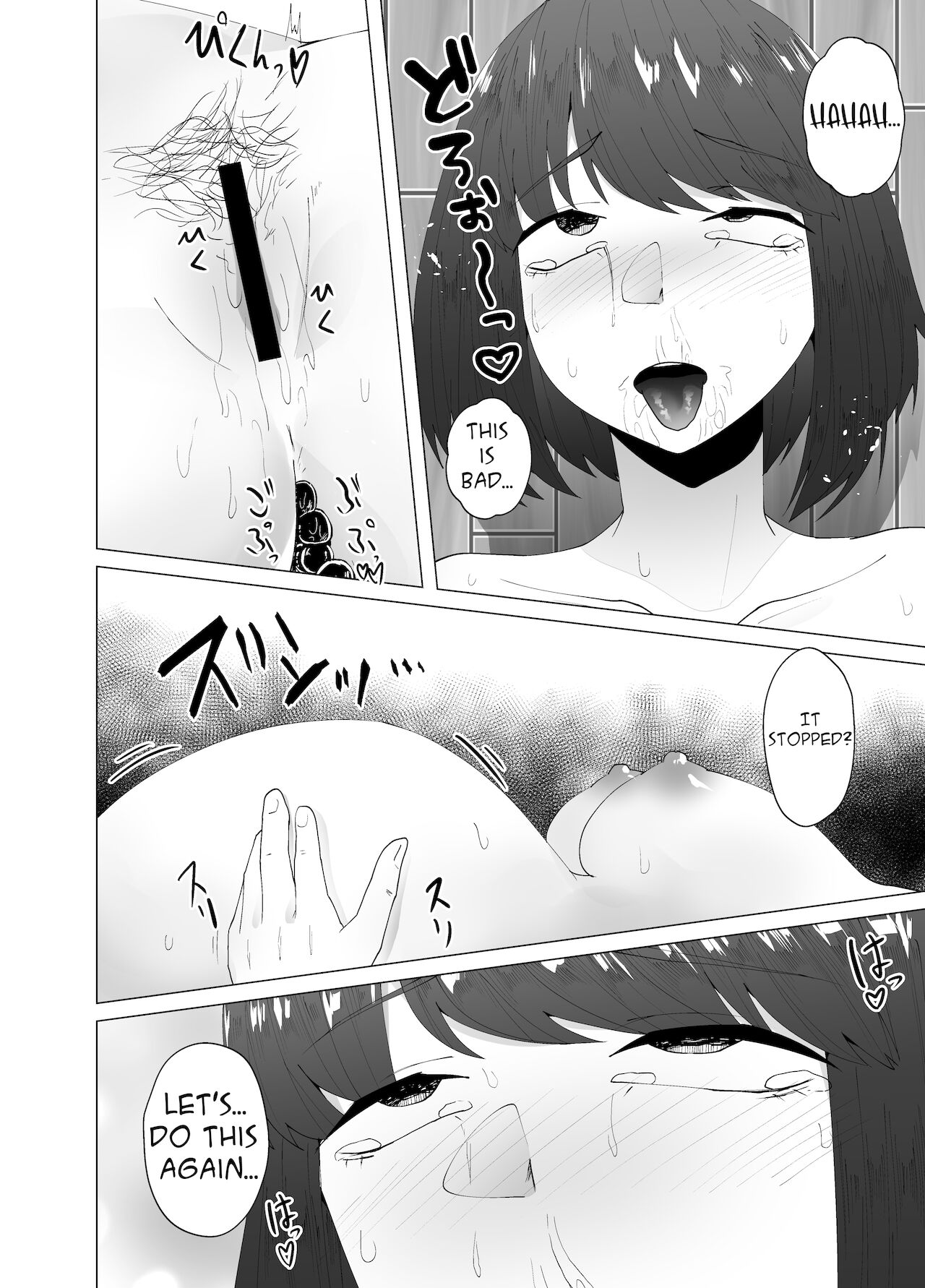 Zoushoku Tapioca de Tapioca Sanran Play o Suru Ohanashi page 22