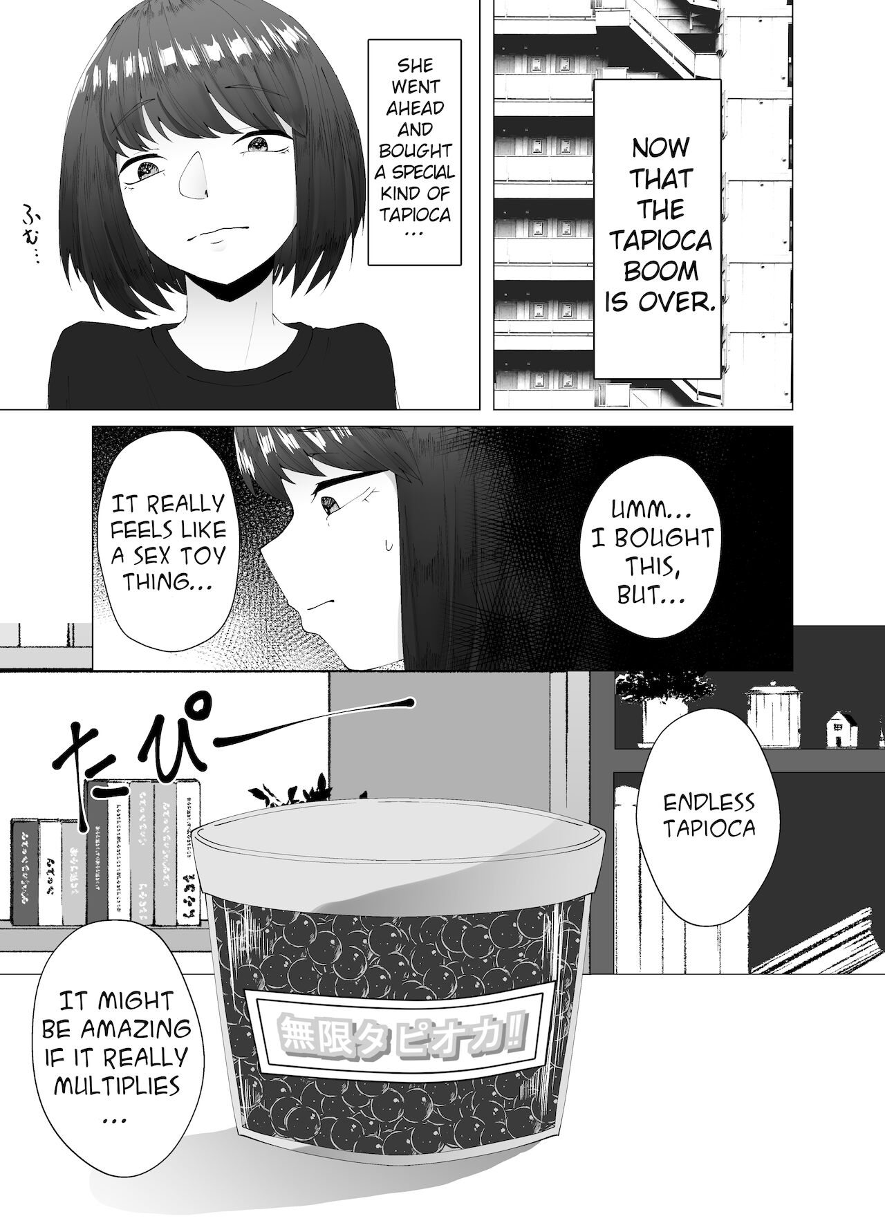 Zoushoku Tapioca de Tapioca Sanran Play o Suru Ohanashi page 3