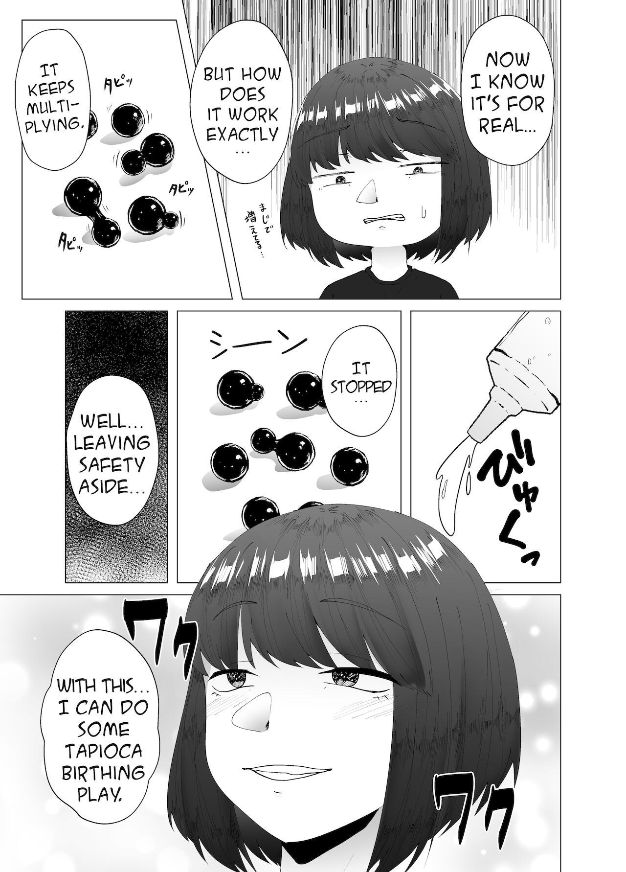 Zoushoku Tapioca de Tapioca Sanran Play o Suru Ohanashi page 5
