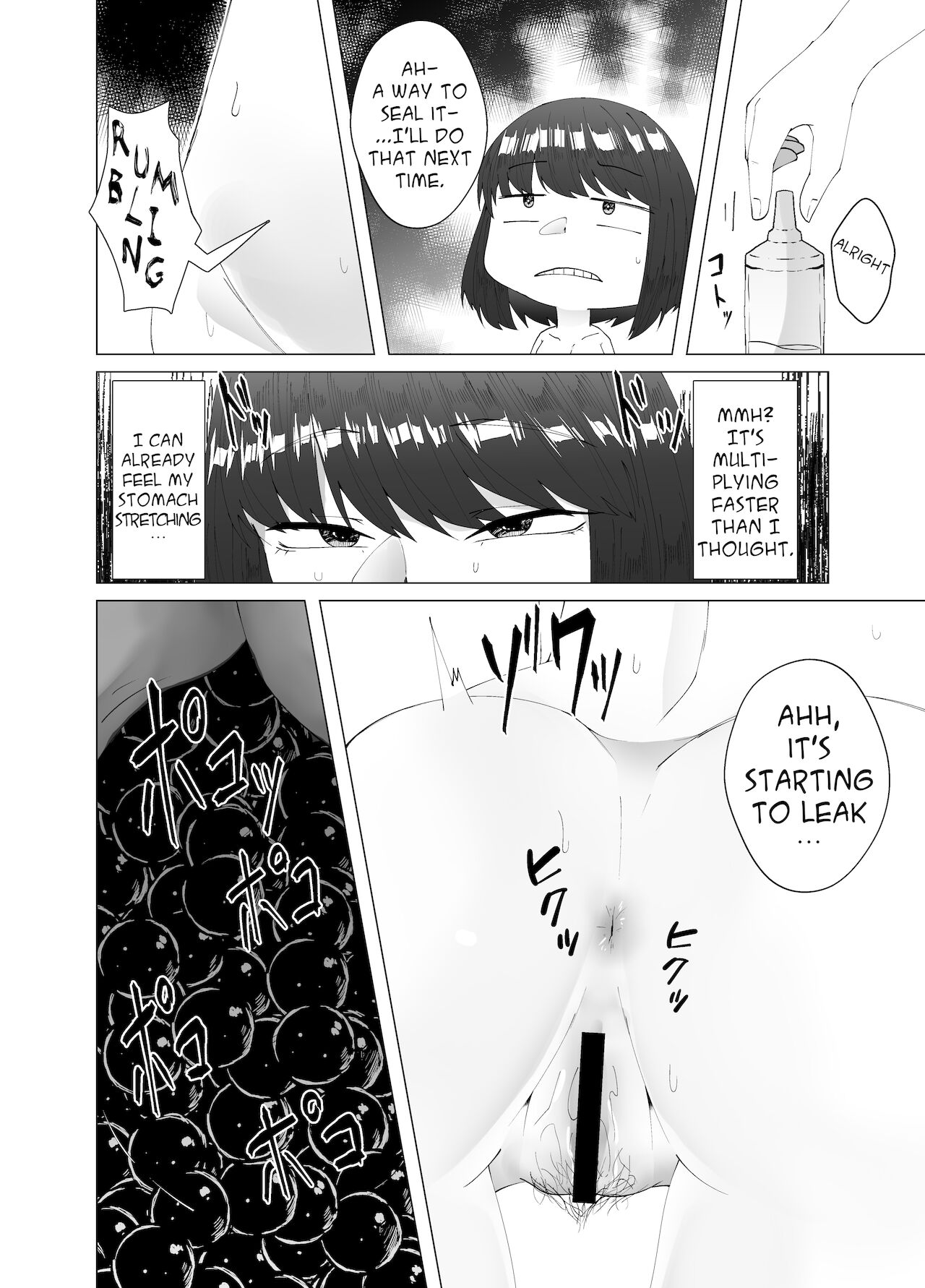 Zoushoku Tapioca de Tapioca Sanran Play o Suru Ohanashi page 8