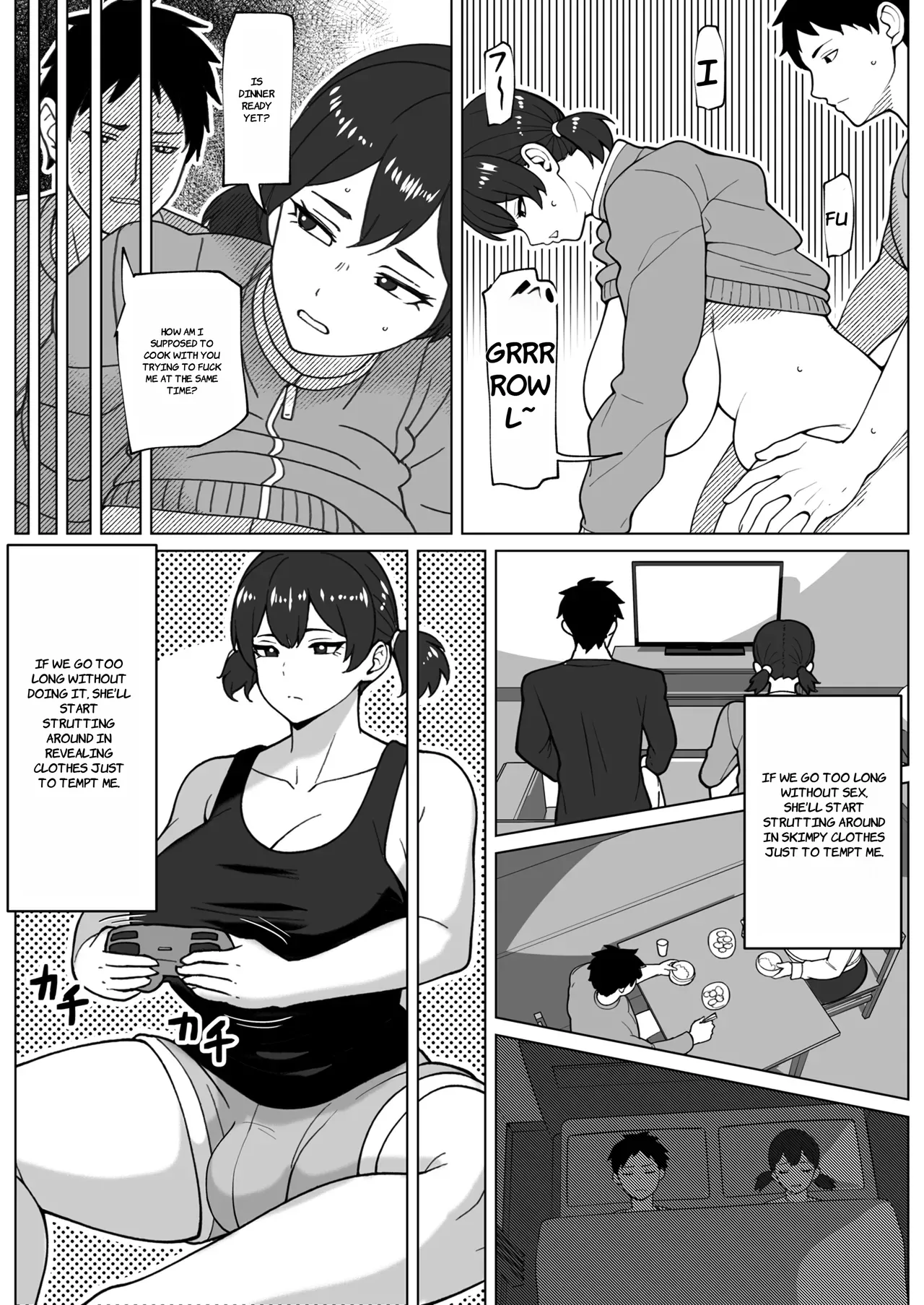 Zubora Muramura Futanari Kanojo - ENGLISH AI TRANSLATED page 12