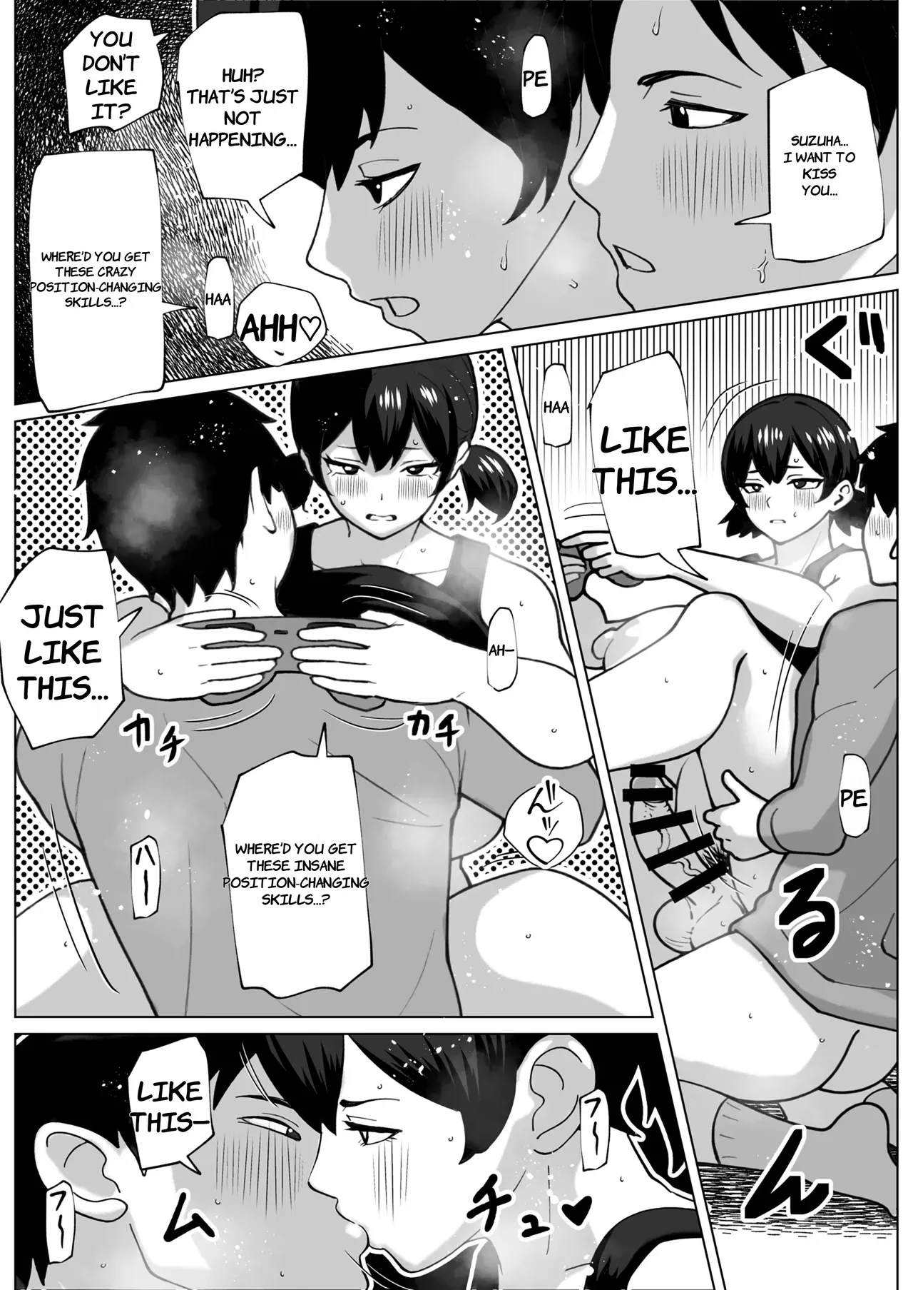 Zubora Muramura Futanari Kanojo - ENGLISH AI TRANSLATED page 18