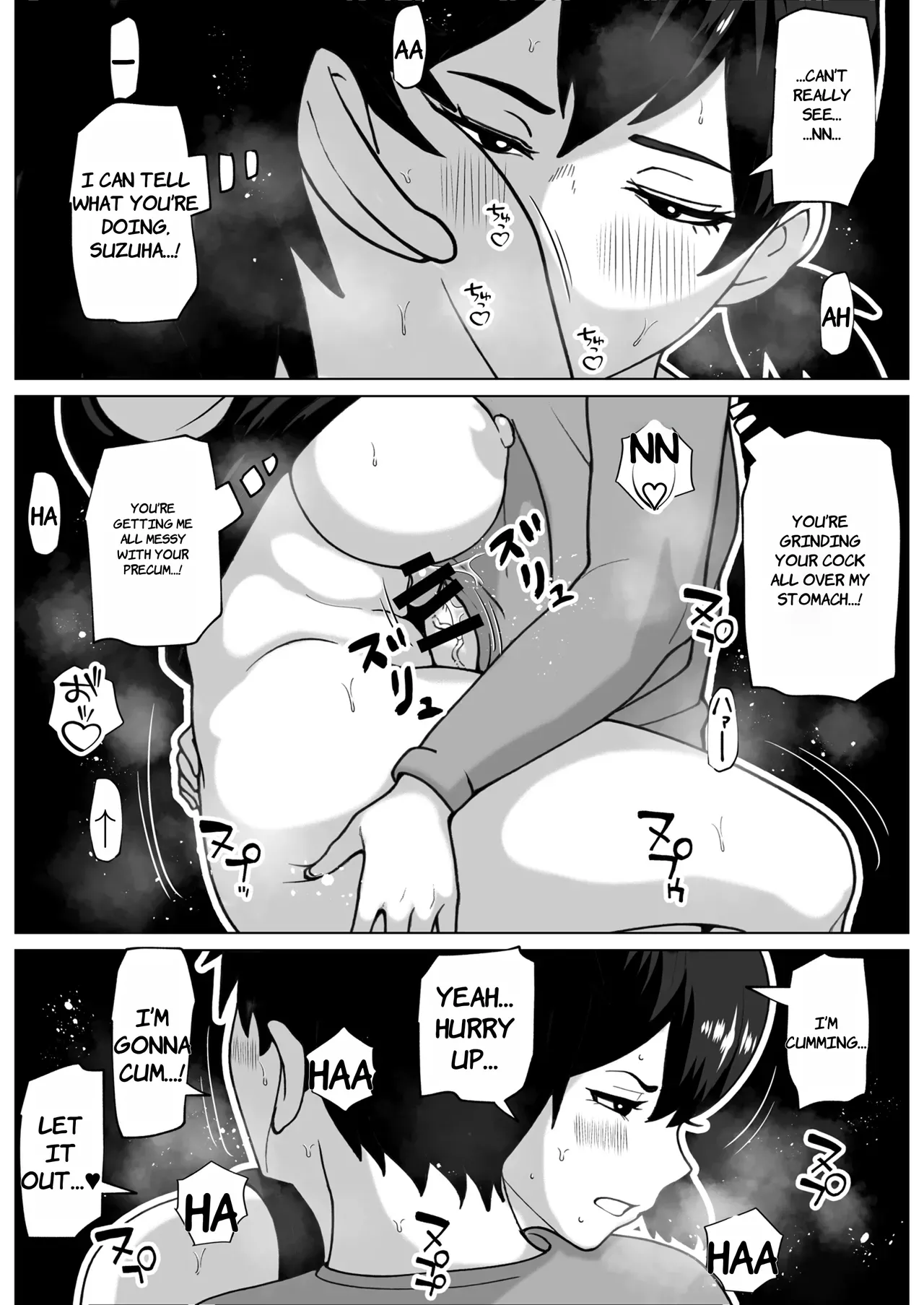 Zubora Muramura Futanari Kanojo - ENGLISH AI TRANSLATED page 19