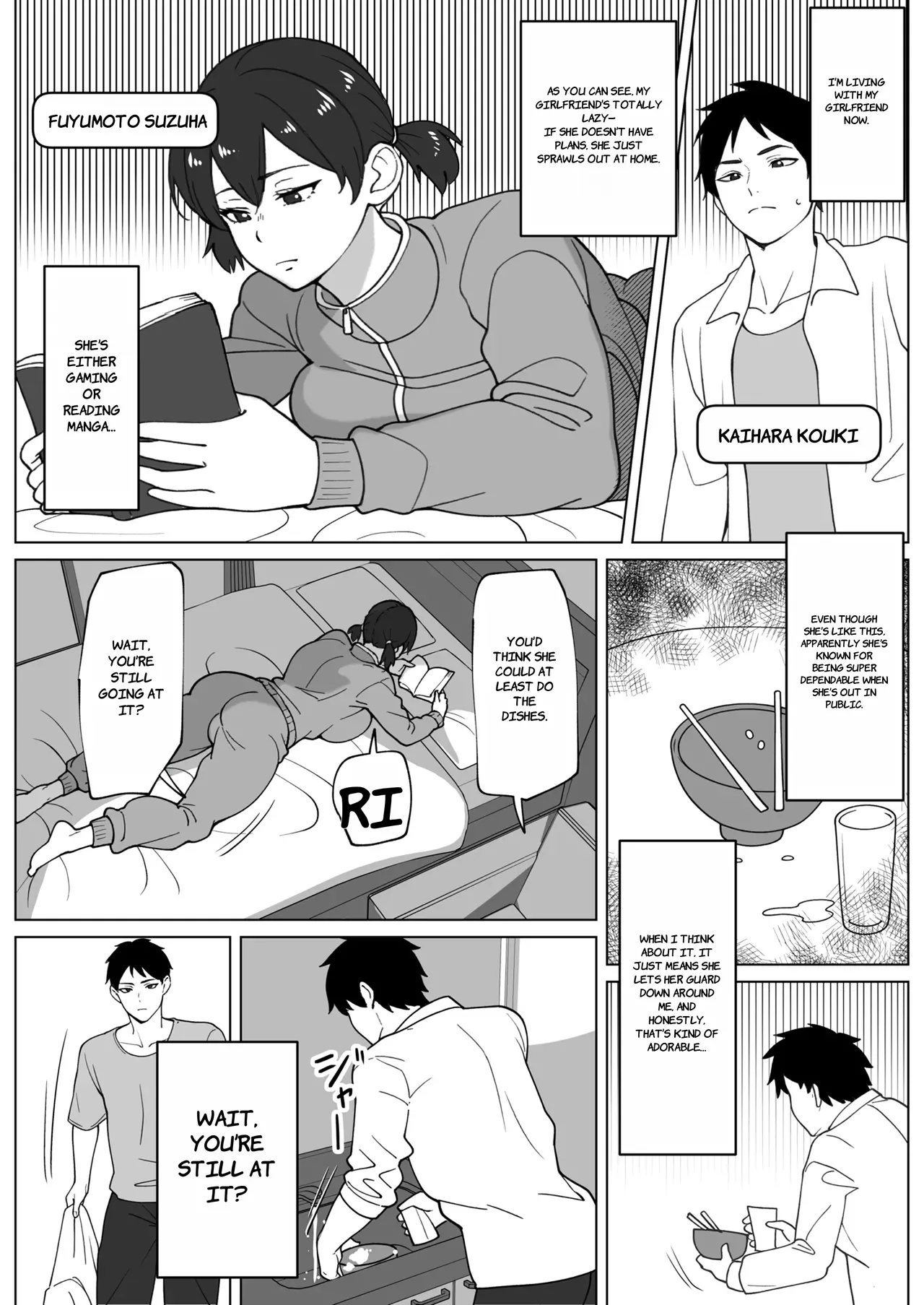 Zubora Muramura Futanari Kanojo - ENGLISH AI TRANSLATED page 3