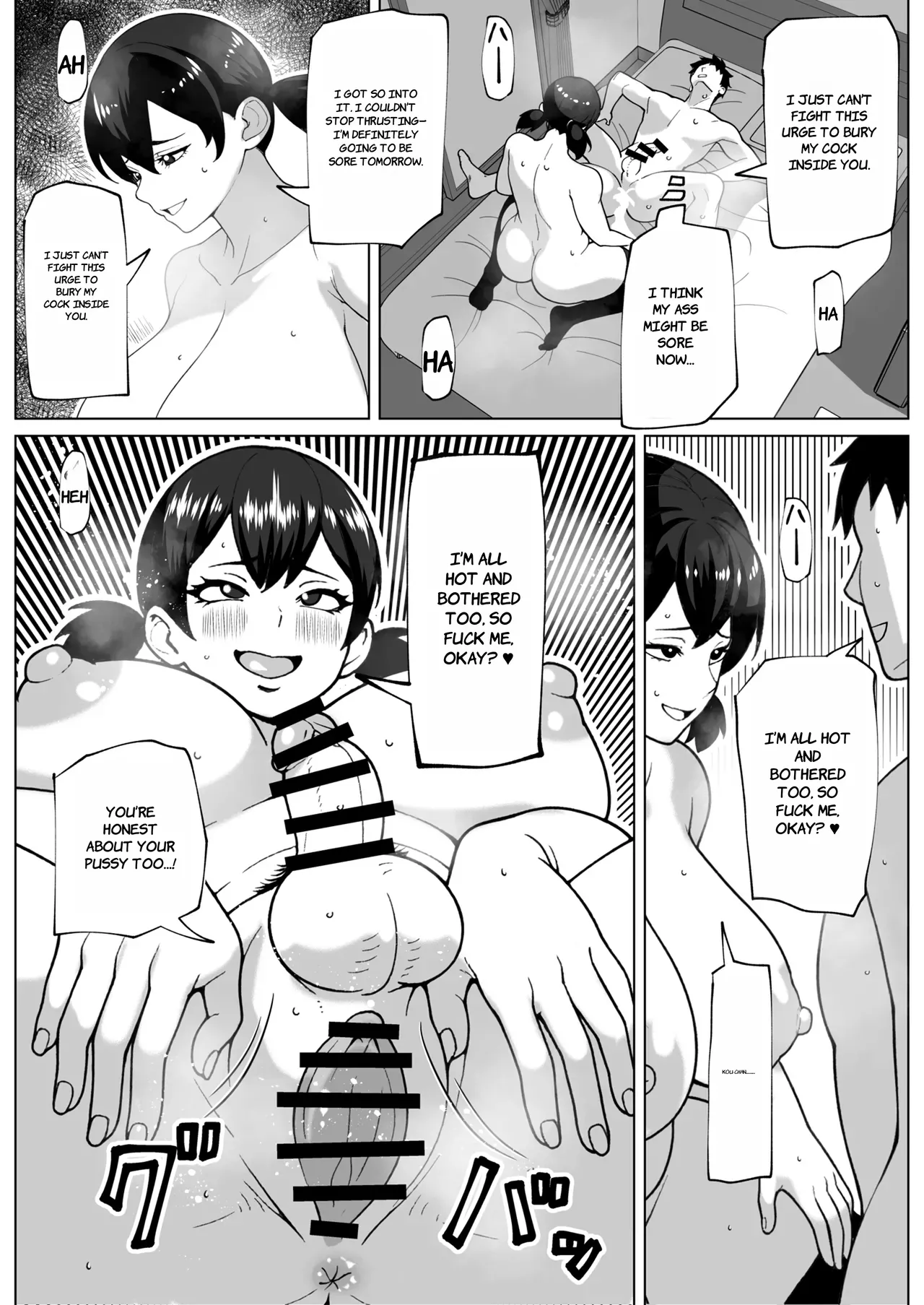 Zubora Muramura Futanari Kanojo - ENGLISH AI TRANSLATED page 34