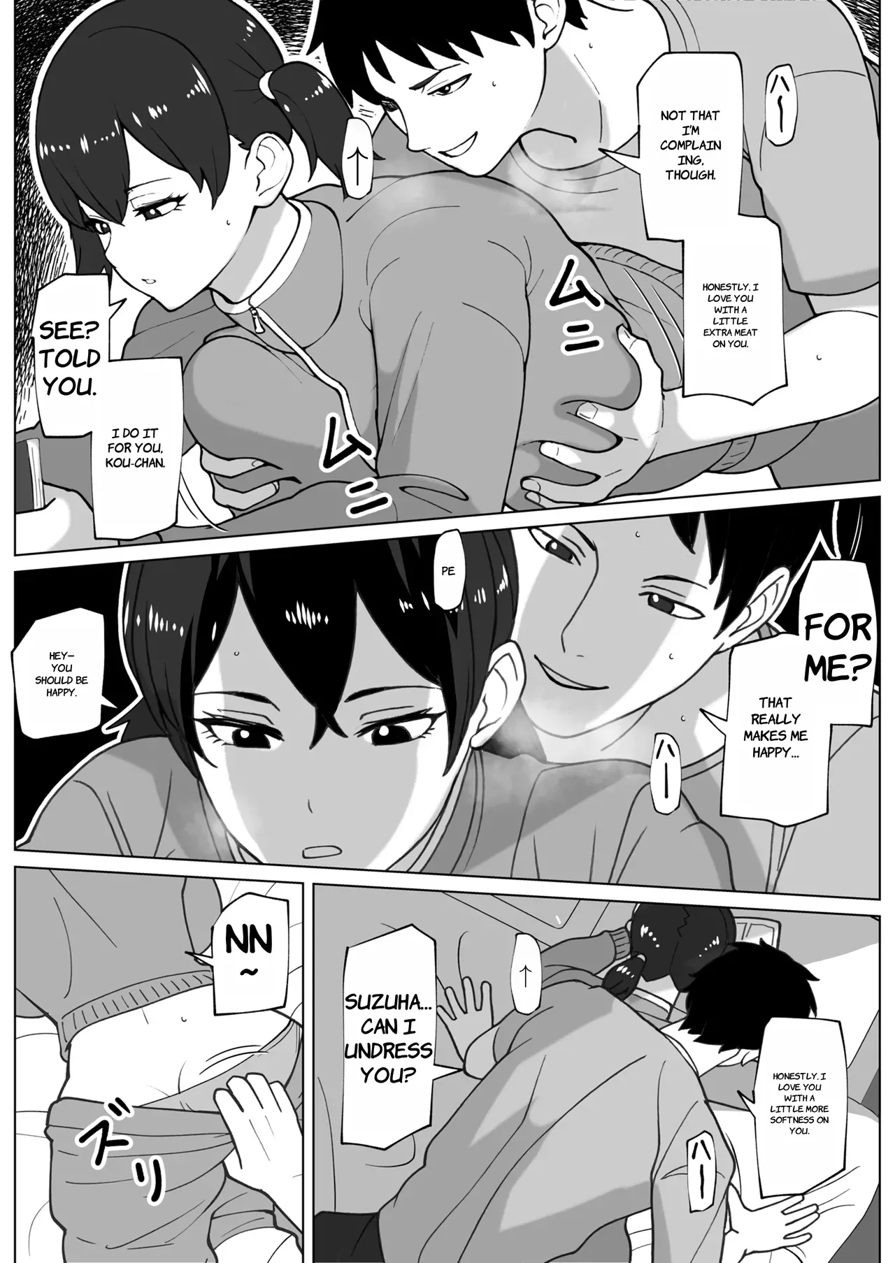 Zubora Muramura Futanari Kanojo - ENGLISH AI TRANSLATED page 5