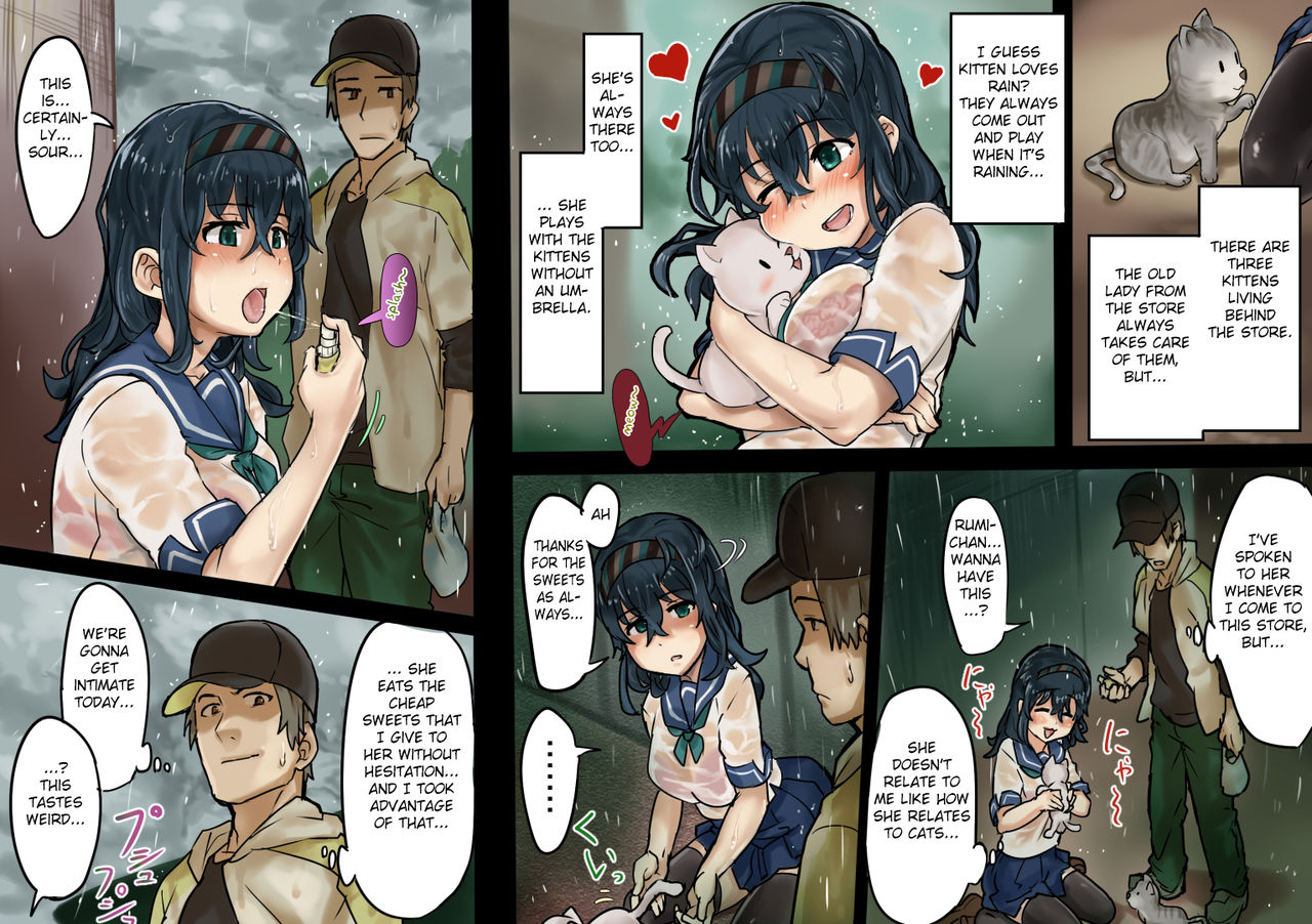 Zubunure Seifuku Musume ni Biyaku o Nomasete Renzoku Nakadashi ~Rumi-chan wa Yokkyuu Fuman~ page 3