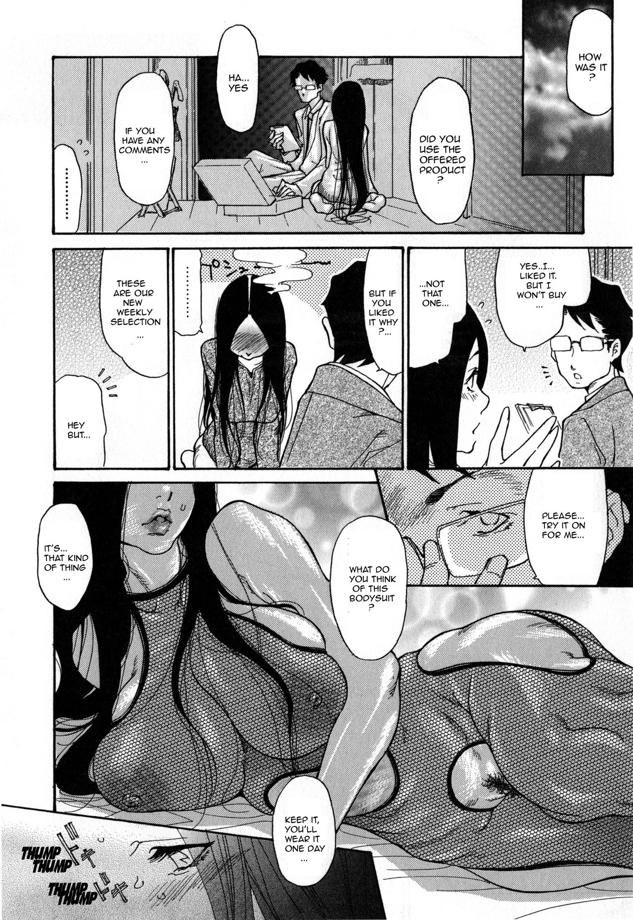 Zuma Chichi - Breast of Wife page 101