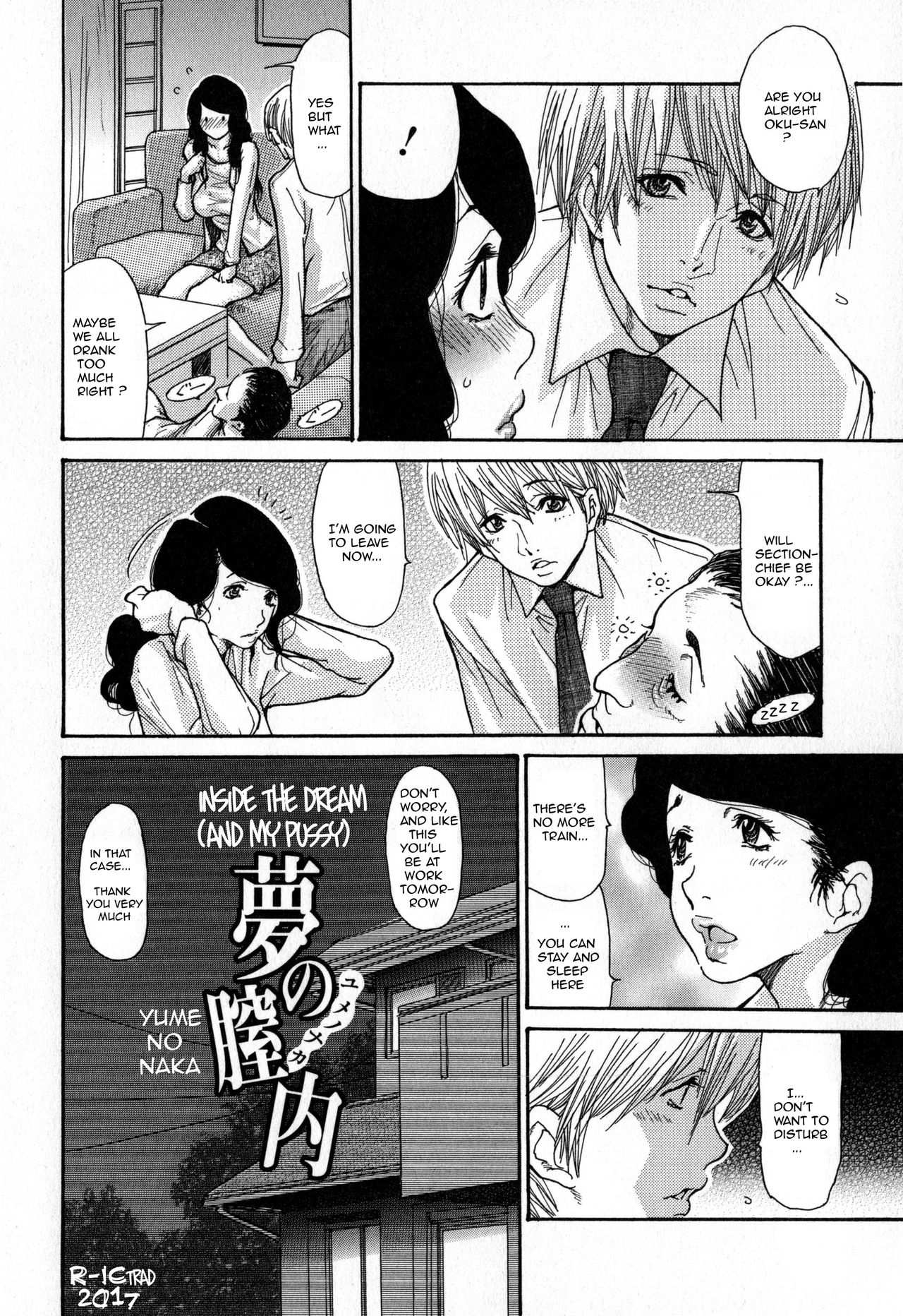 Zuma Chichi - Breast of Wife page 115