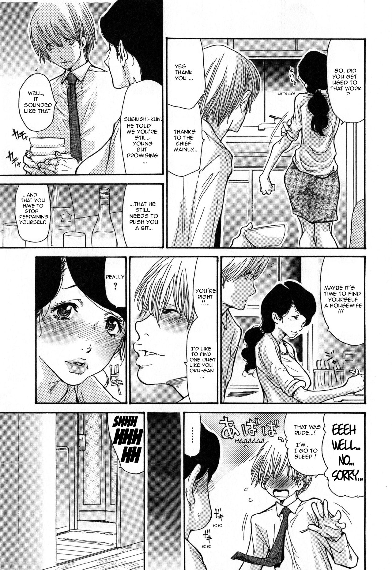 Zuma Chichi - Breast of Wife page 116