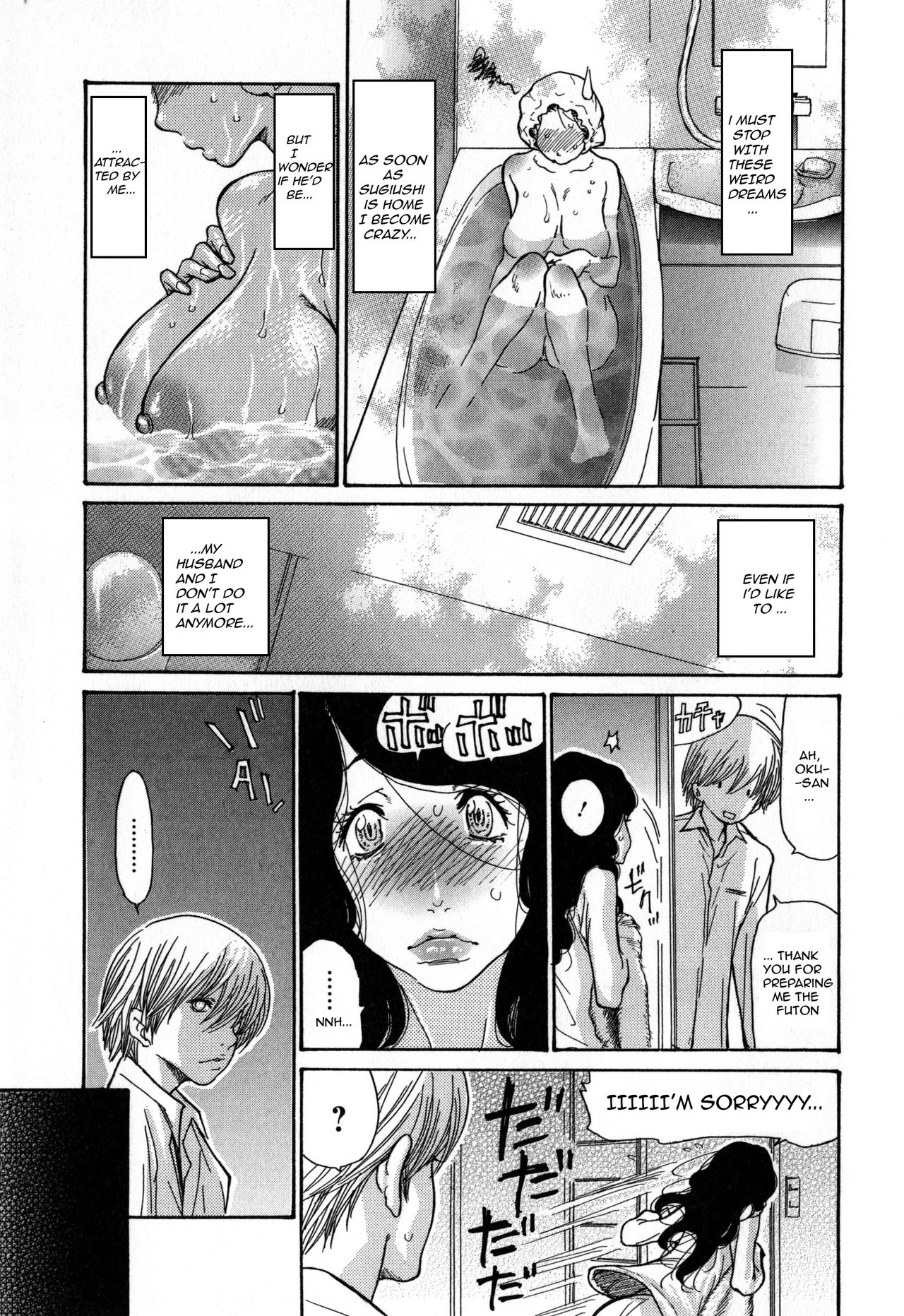 Zuma Chichi - Breast of Wife page 120