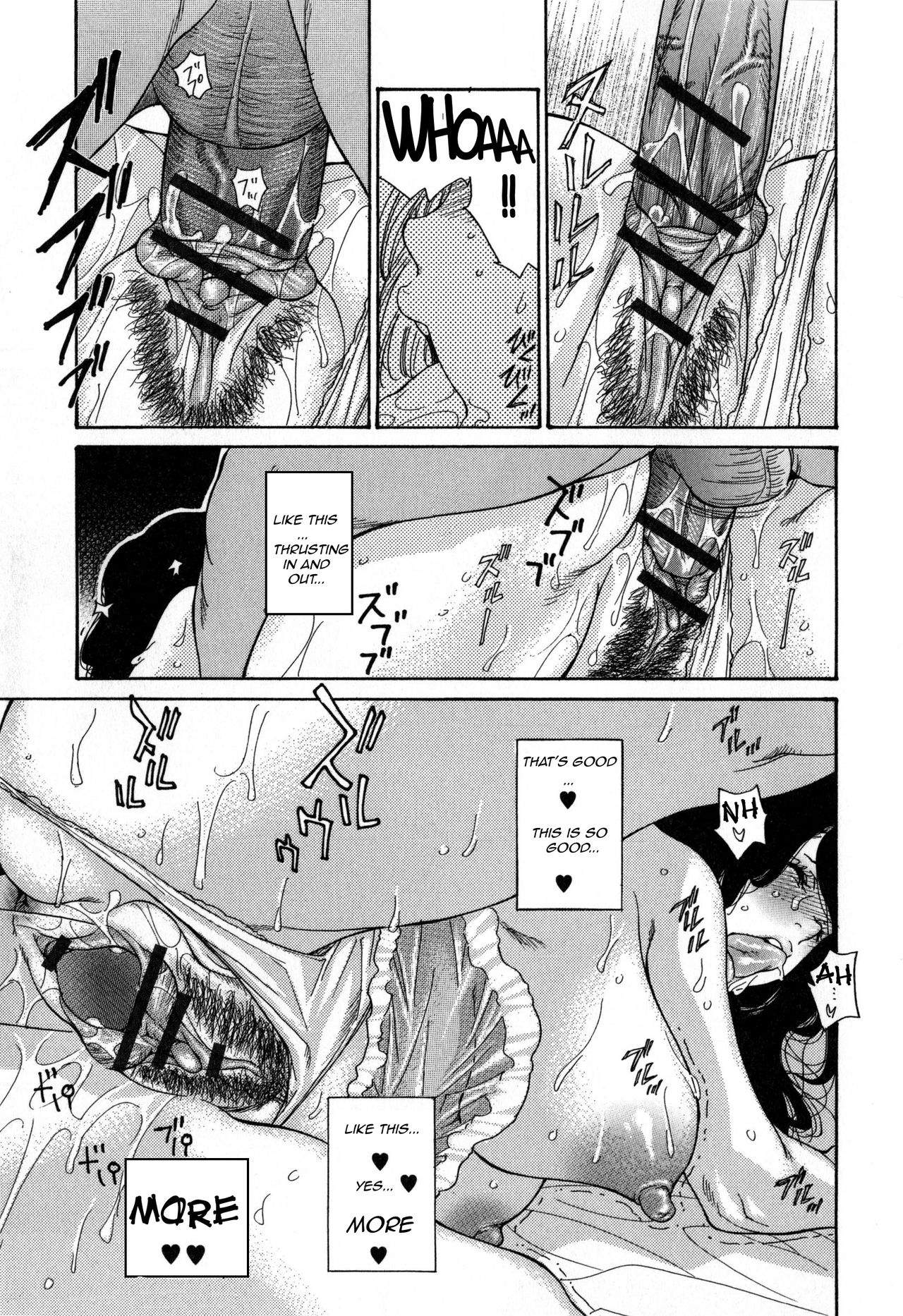 Zuma Chichi - Breast of Wife page 128