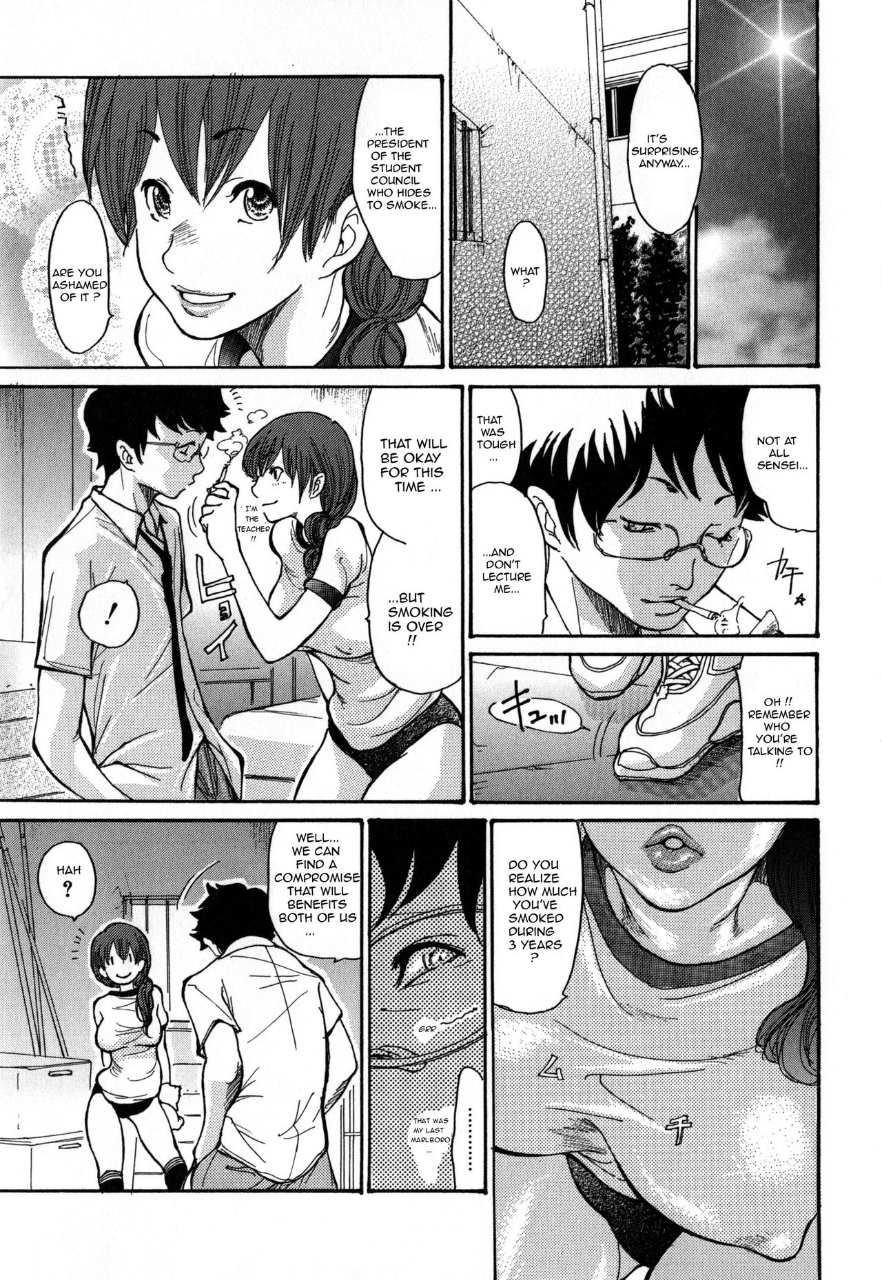 Zuma Chichi - Breast of Wife page 158