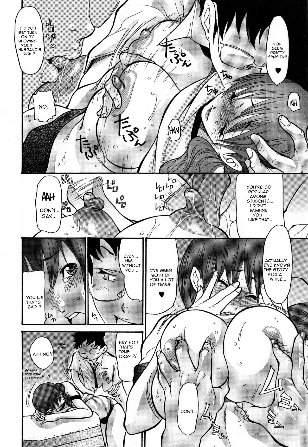 Zuma Chichi - Breast of Wife page 161
