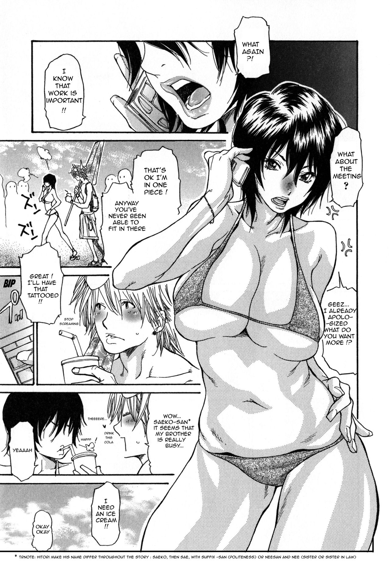 Zuma Chichi - Breast of Wife page 174