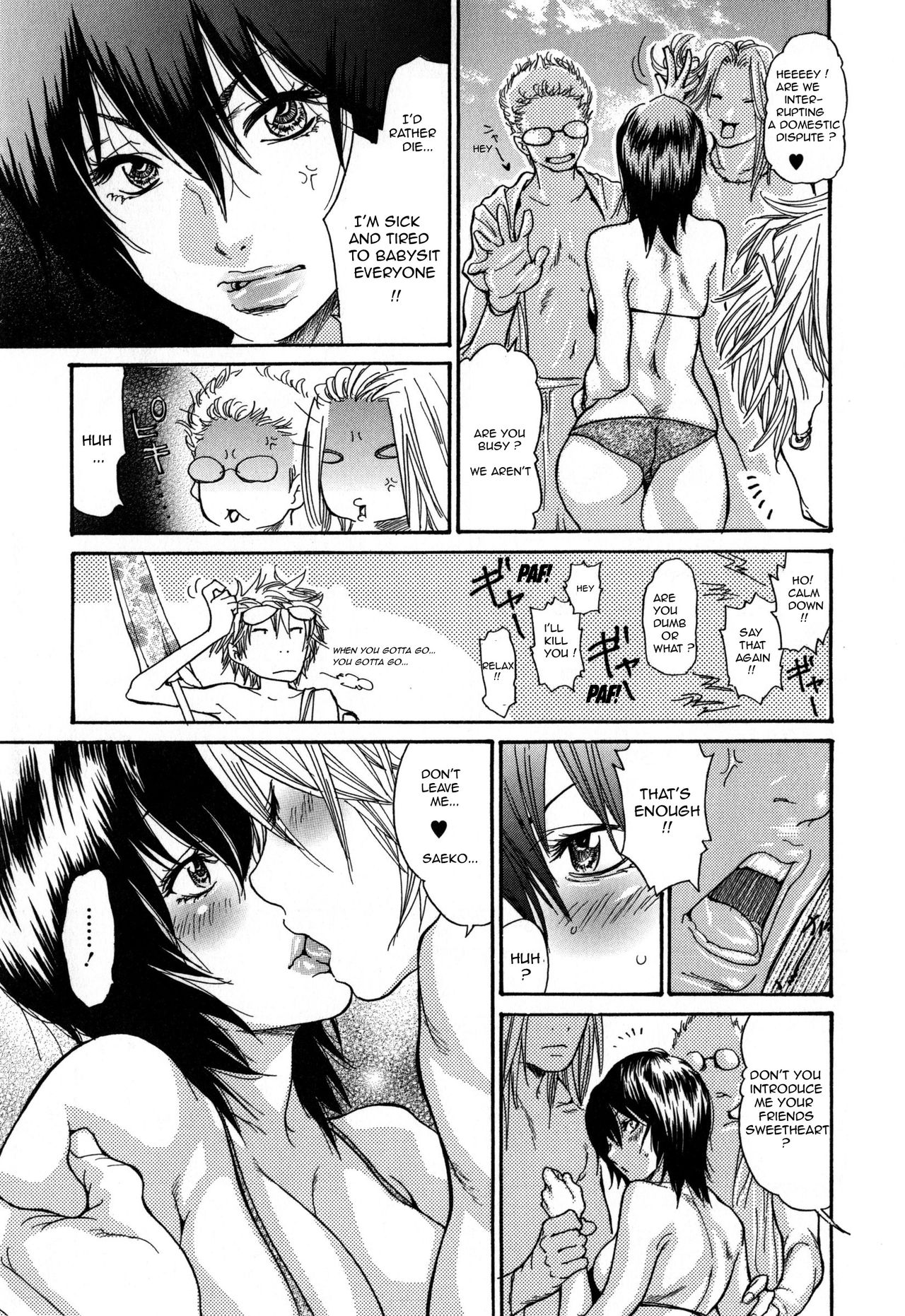 Zuma Chichi - Breast of Wife page 176