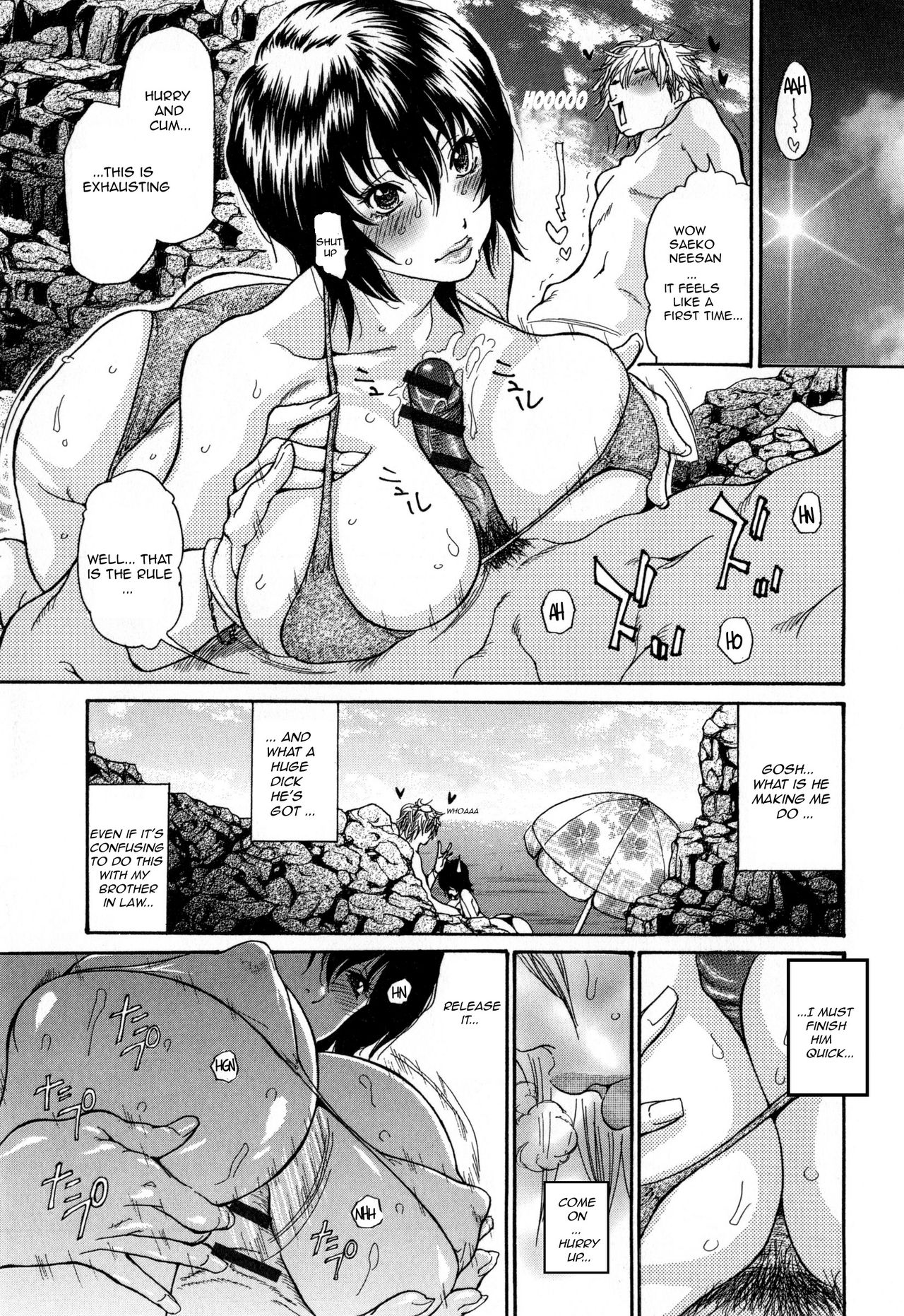 Zuma Chichi - Breast of Wife page 180