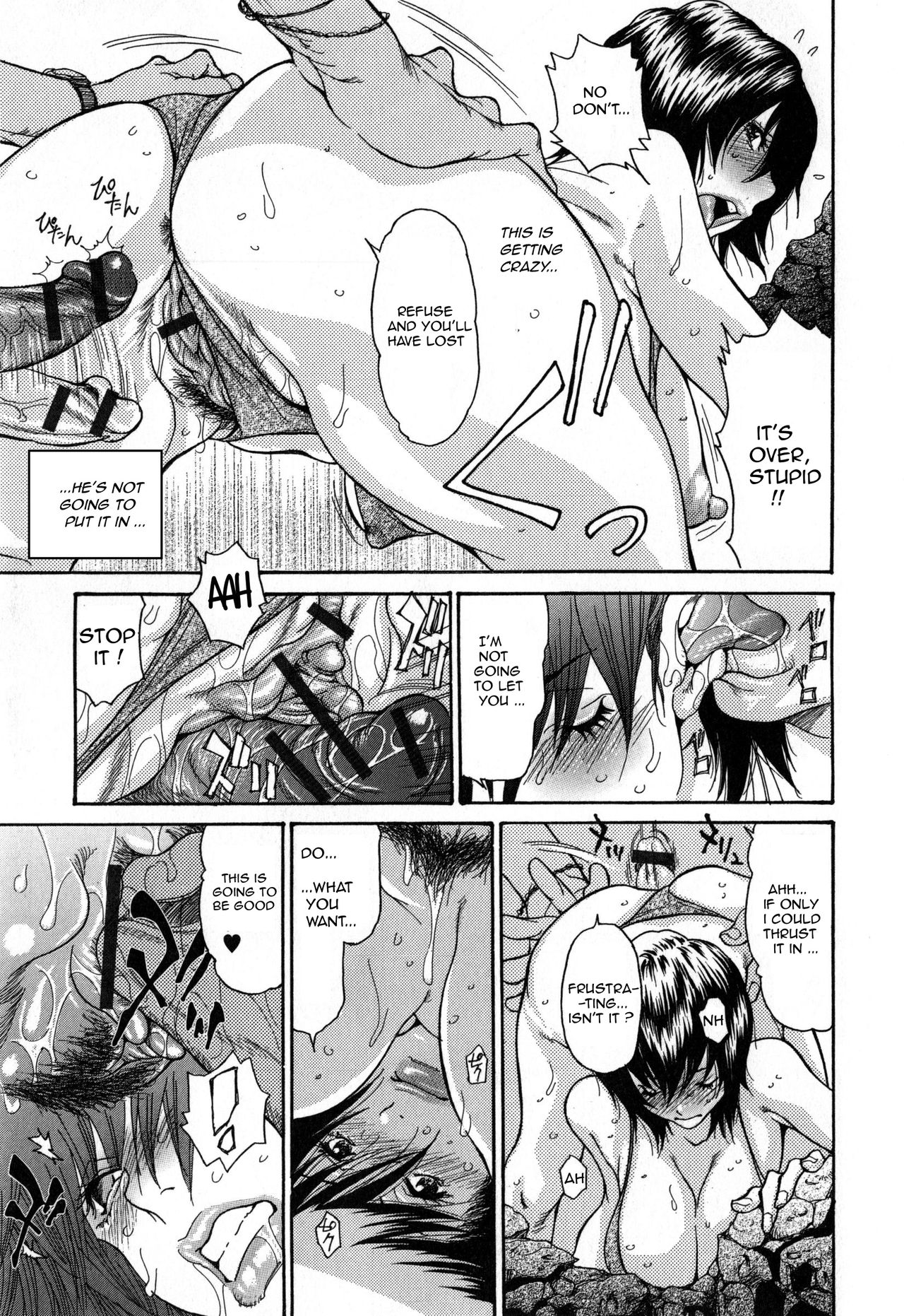 Zuma Chichi - Breast of Wife page 186