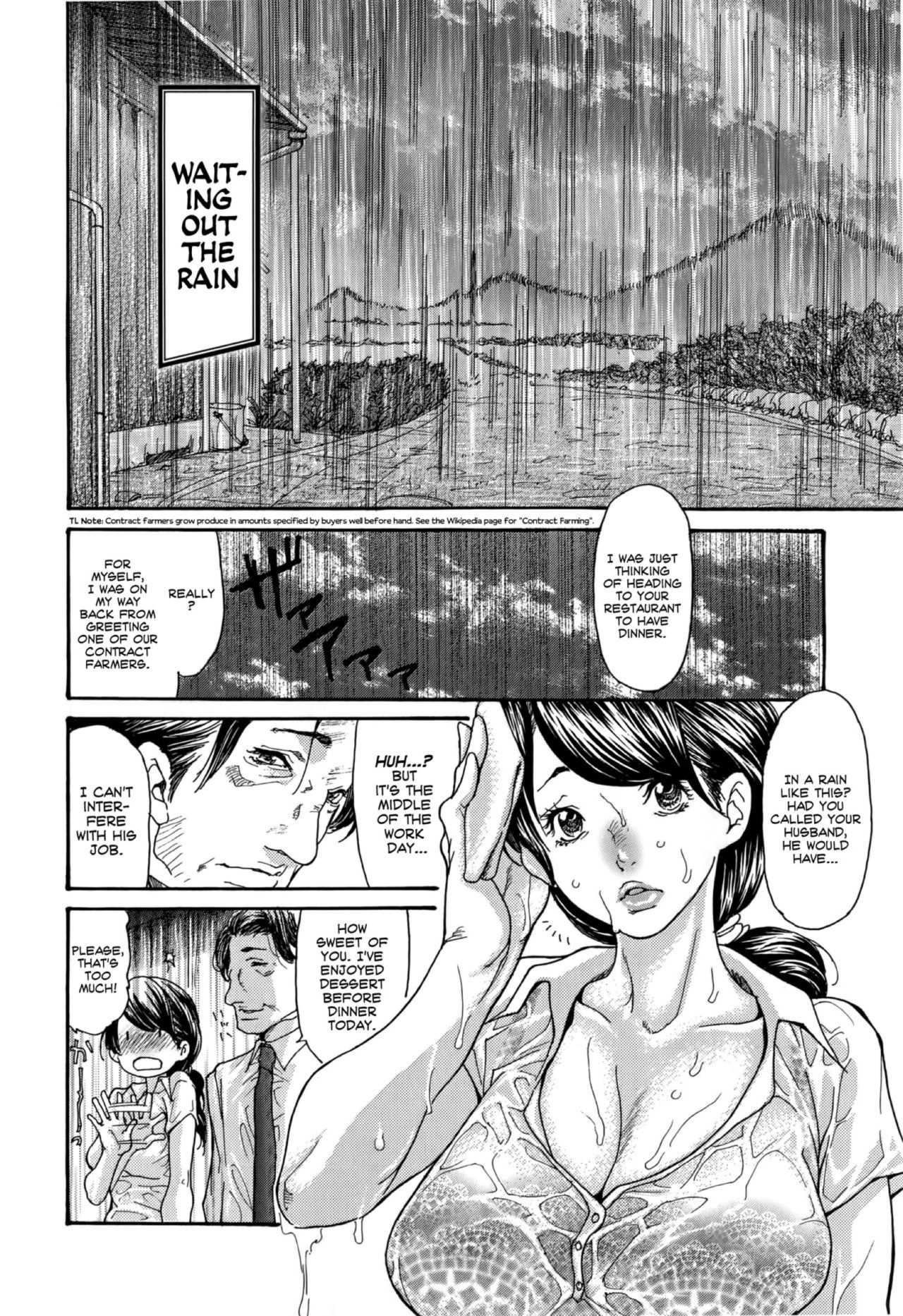 Zuma Chichi - Breast of Wife page 193