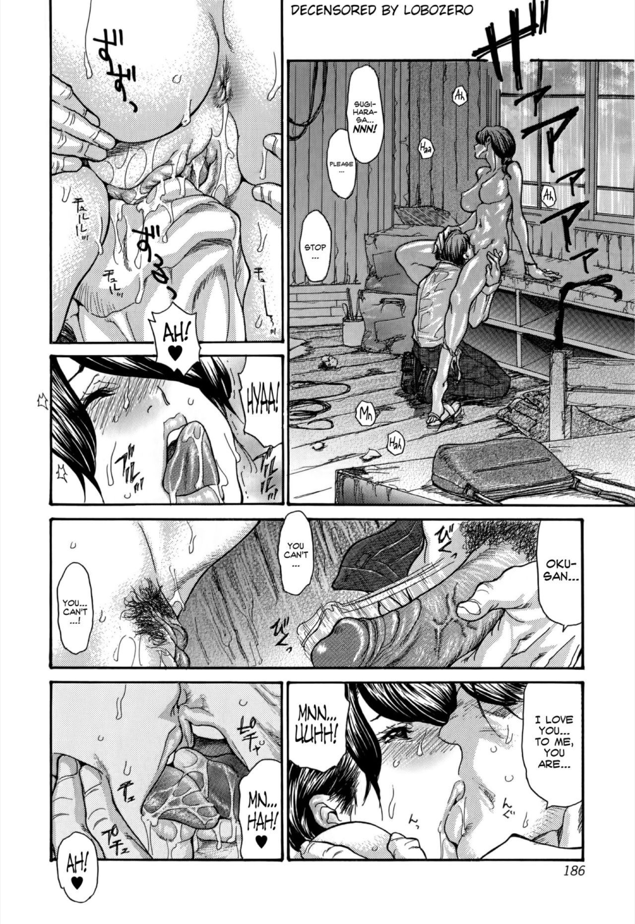 Zuma Chichi - Breast of Wife page 201