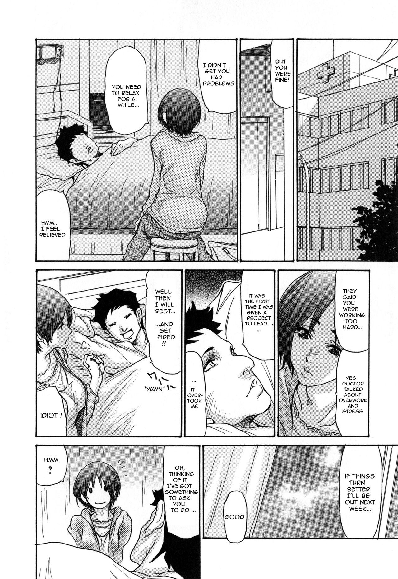 Zuma Chichi - Breast of Wife page 47