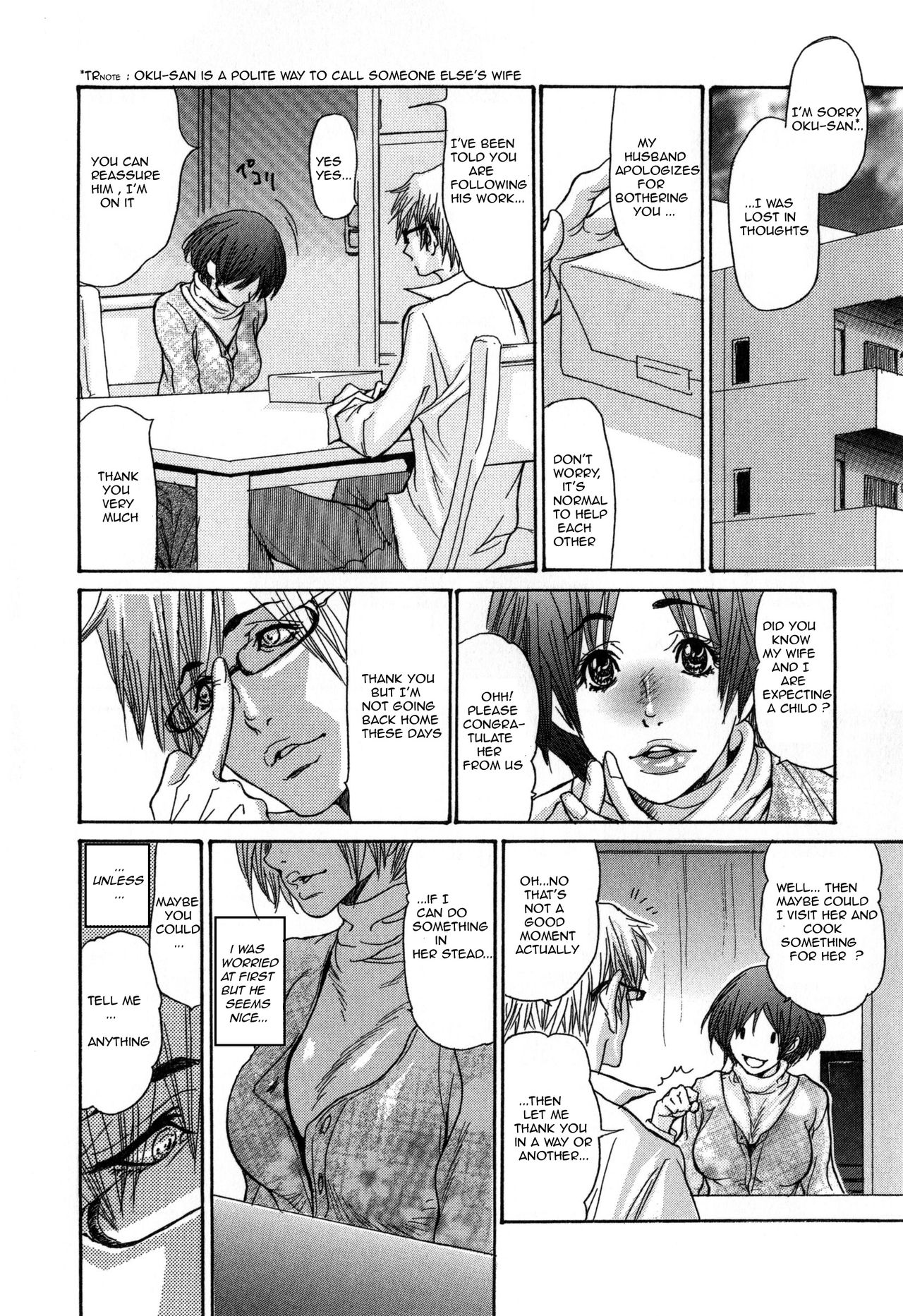 Zuma Chichi - Breast of Wife page 49