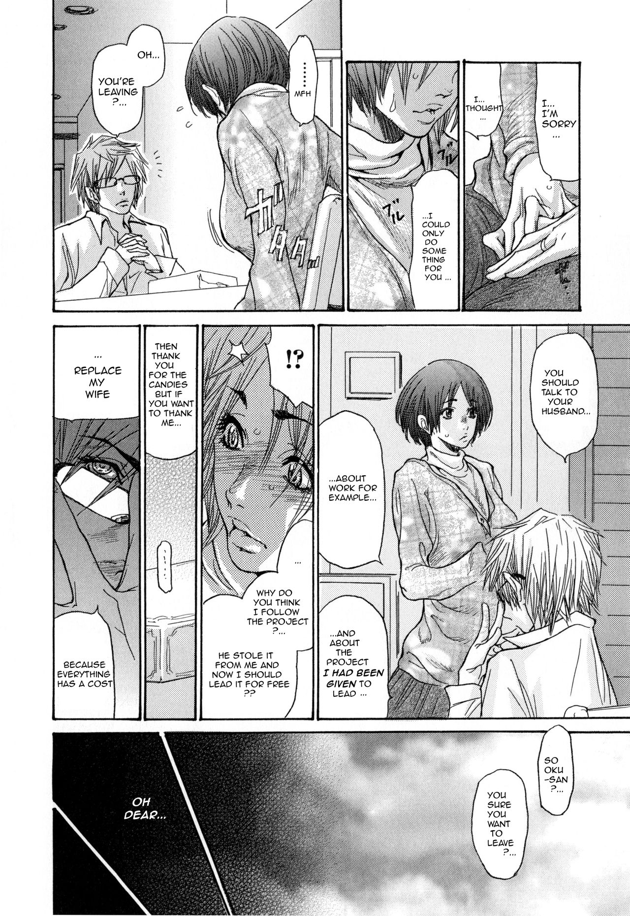 Zuma Chichi - Breast of Wife page 51