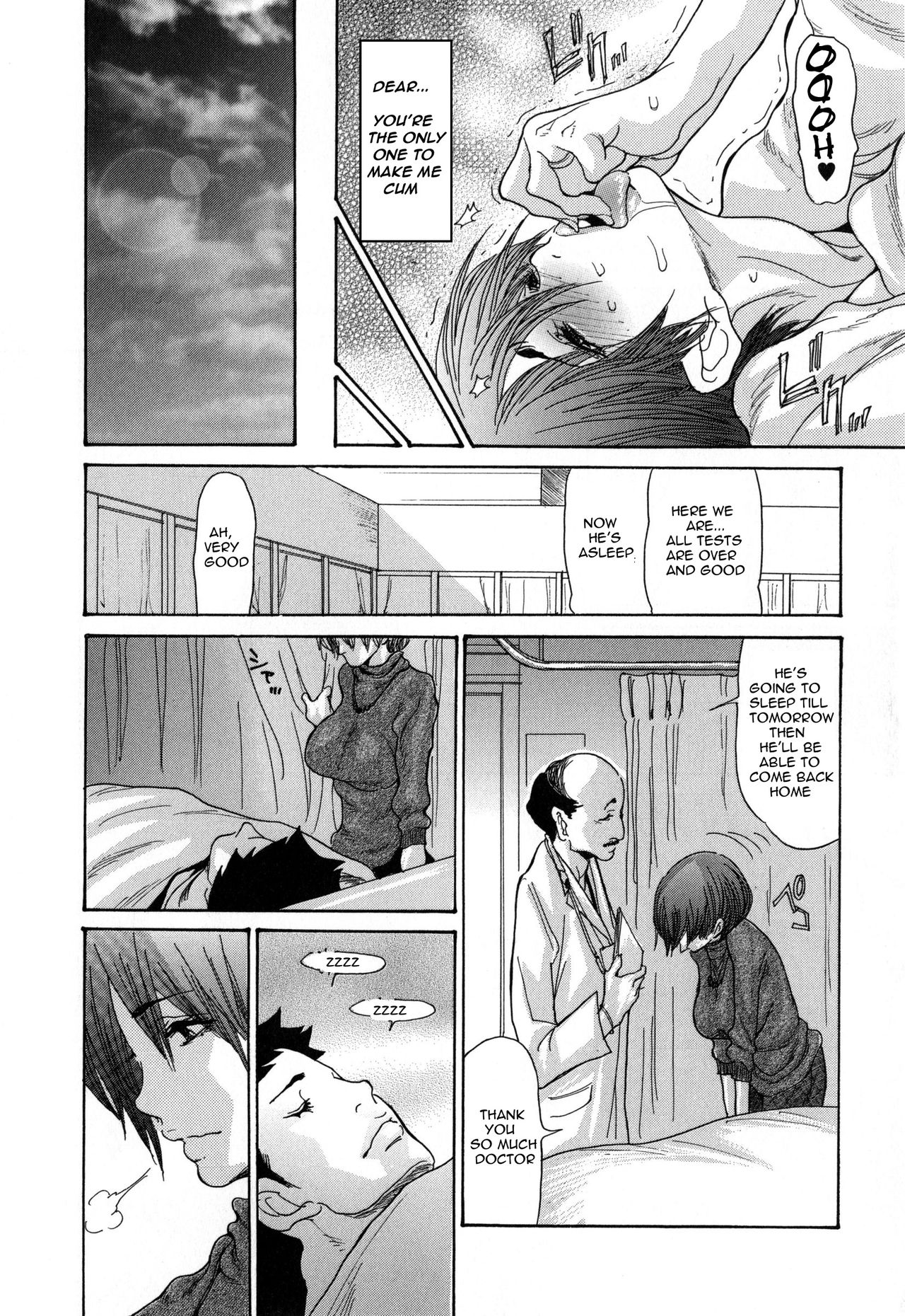 Zuma Chichi - Breast of Wife page 75