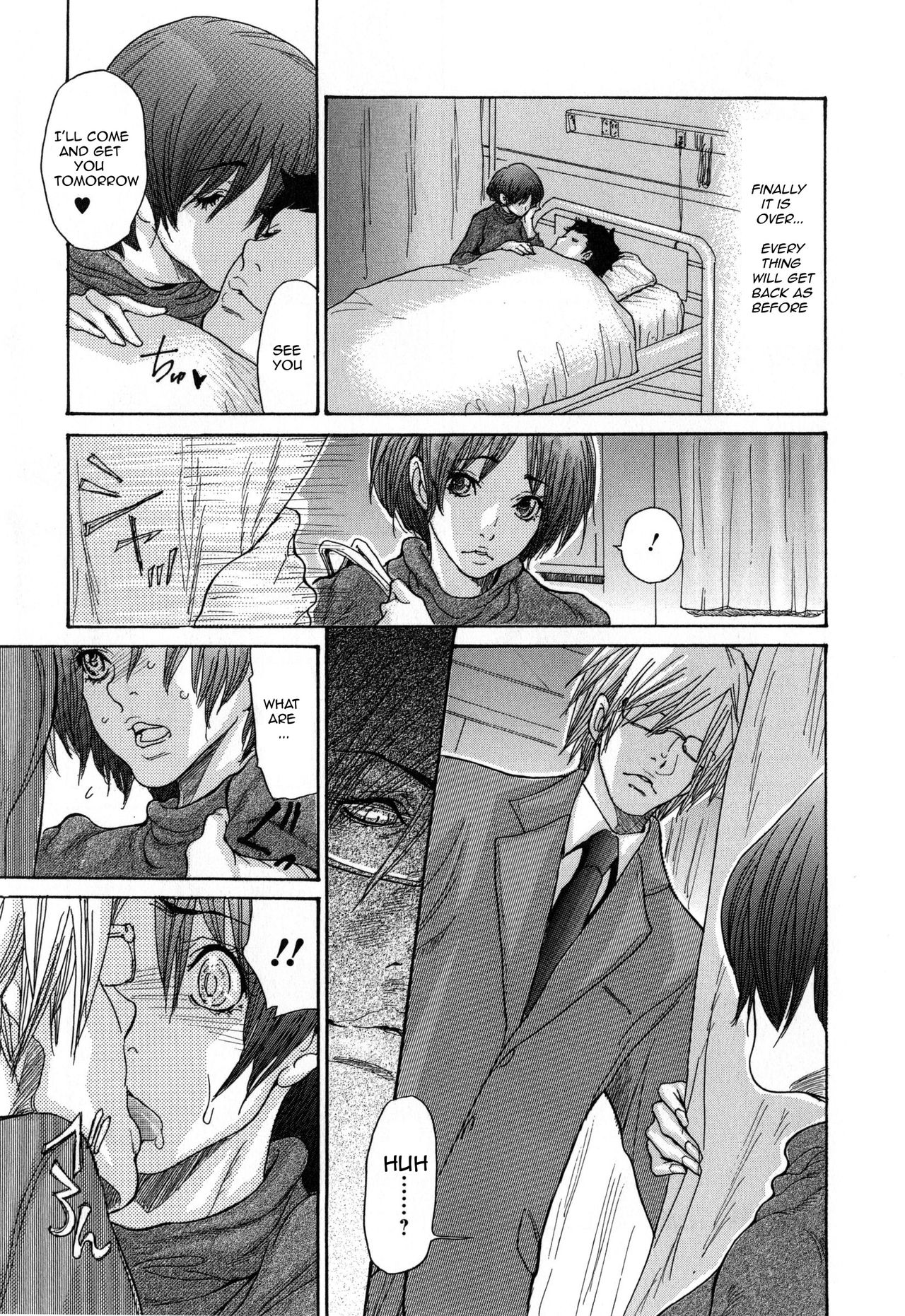 Zuma Chichi - Breast of Wife page 76