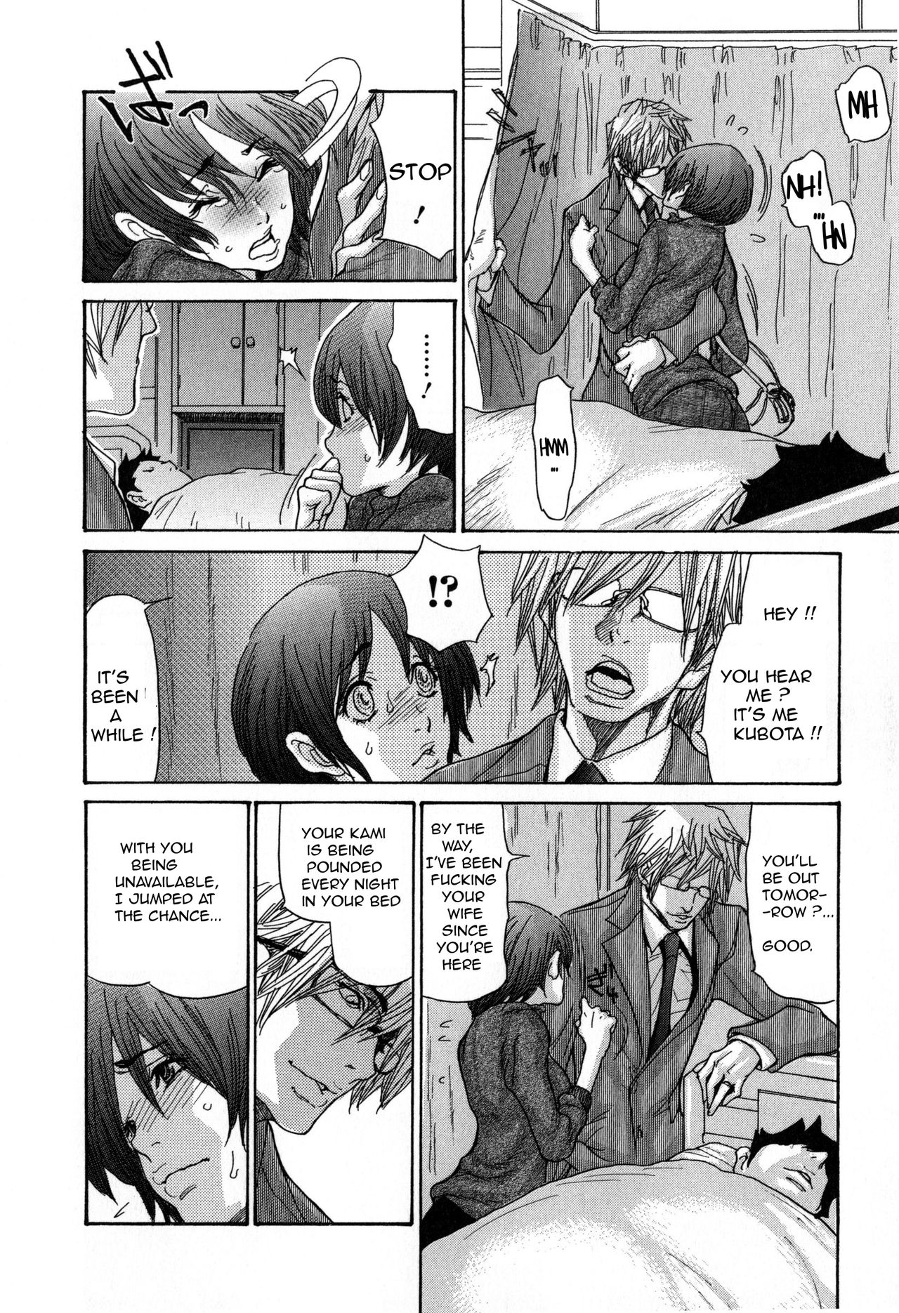 Zuma Chichi - Breast of Wife page 77