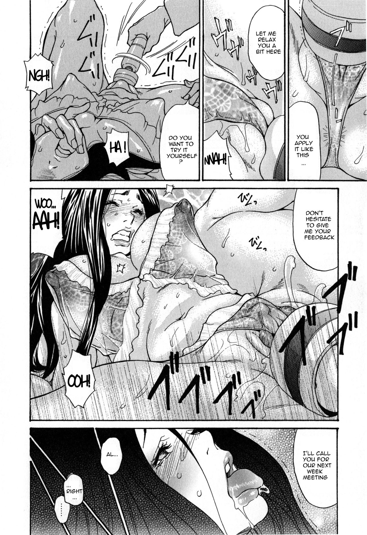 Zuma Chichi - Breast of Wife page 97