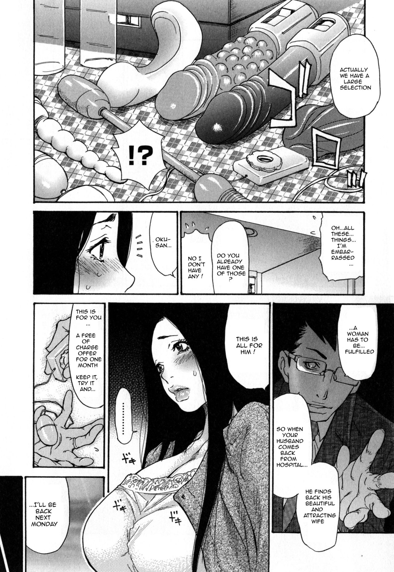 Zuma Chichi - Breast of Wife page 99