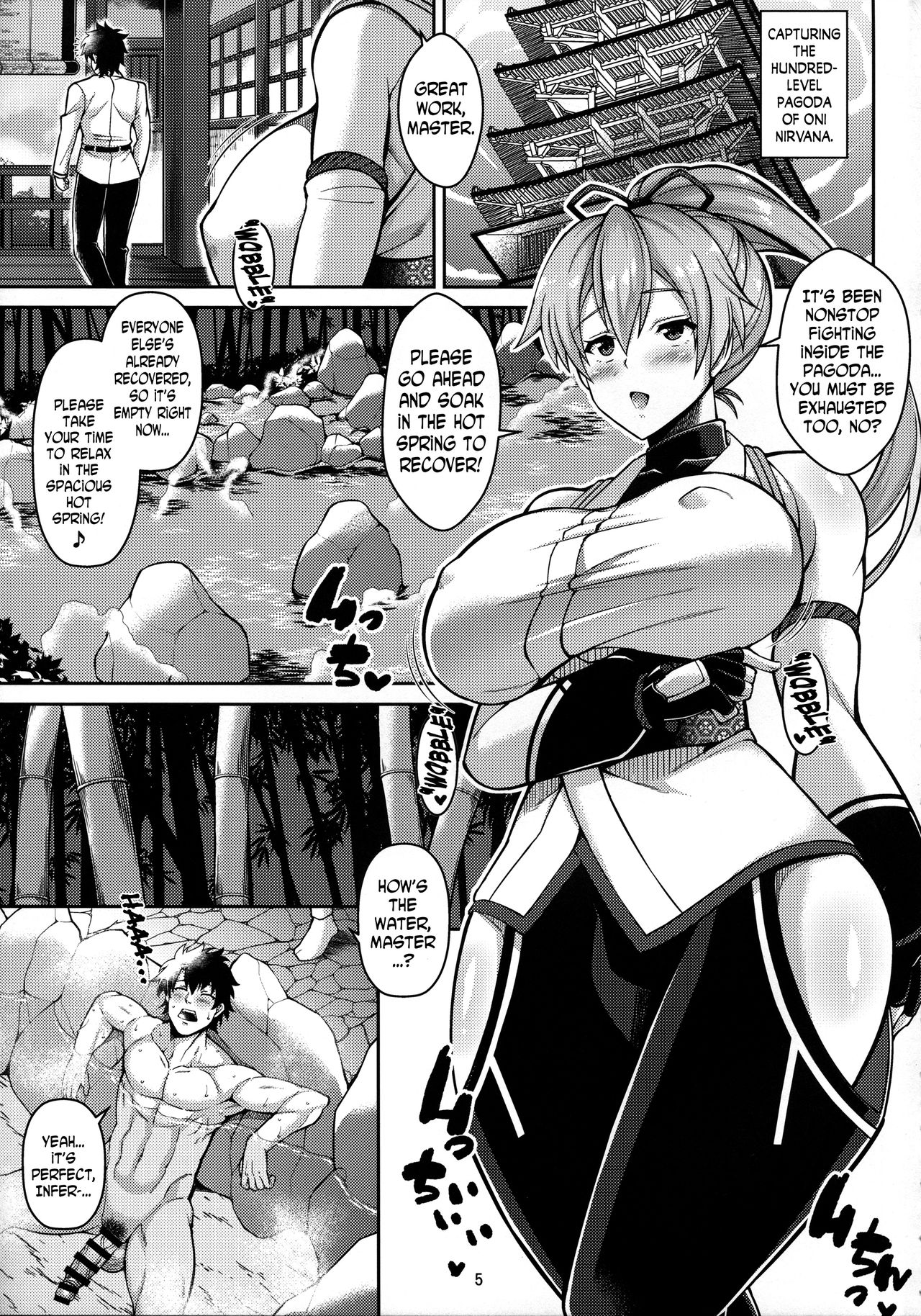 Zupposhi Inferno page 4