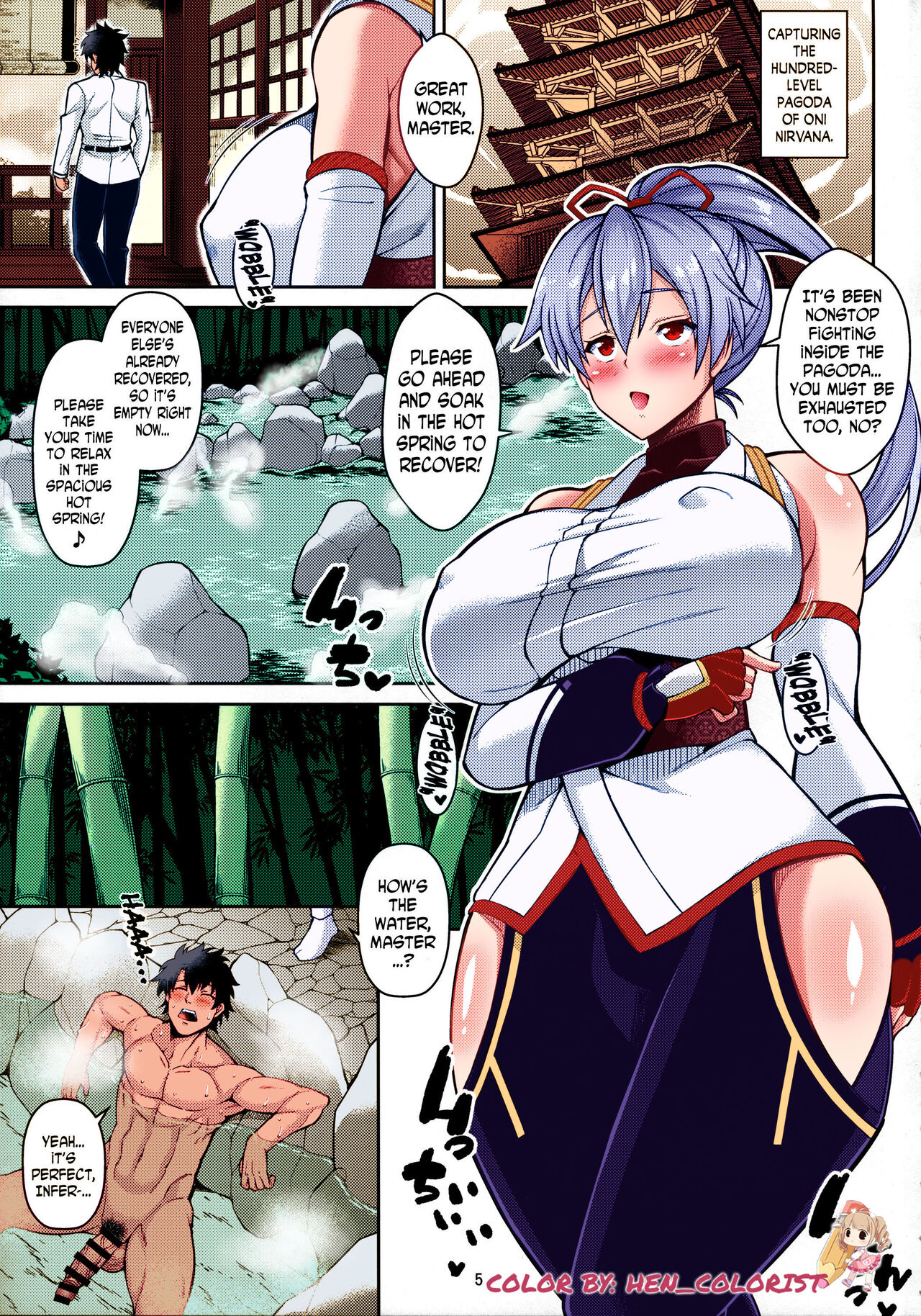 Zupposhi Inferno page 4