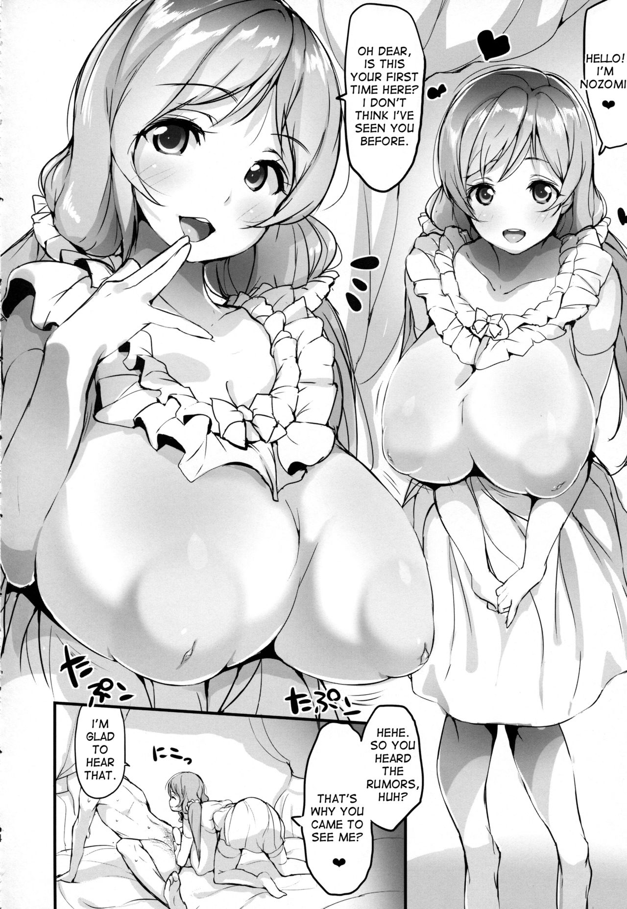 Zuri Live! page 3
