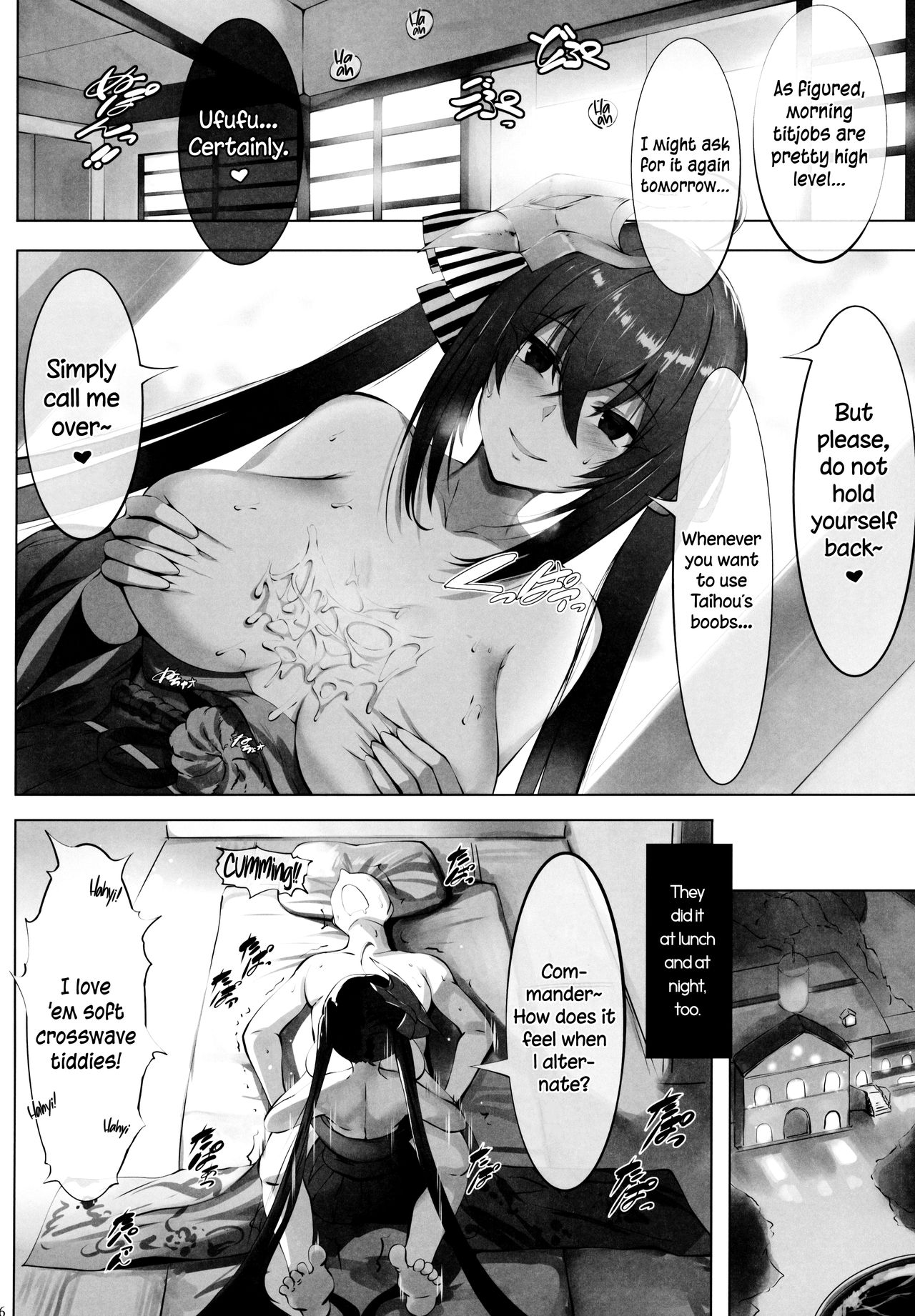 Zurifunction page 15