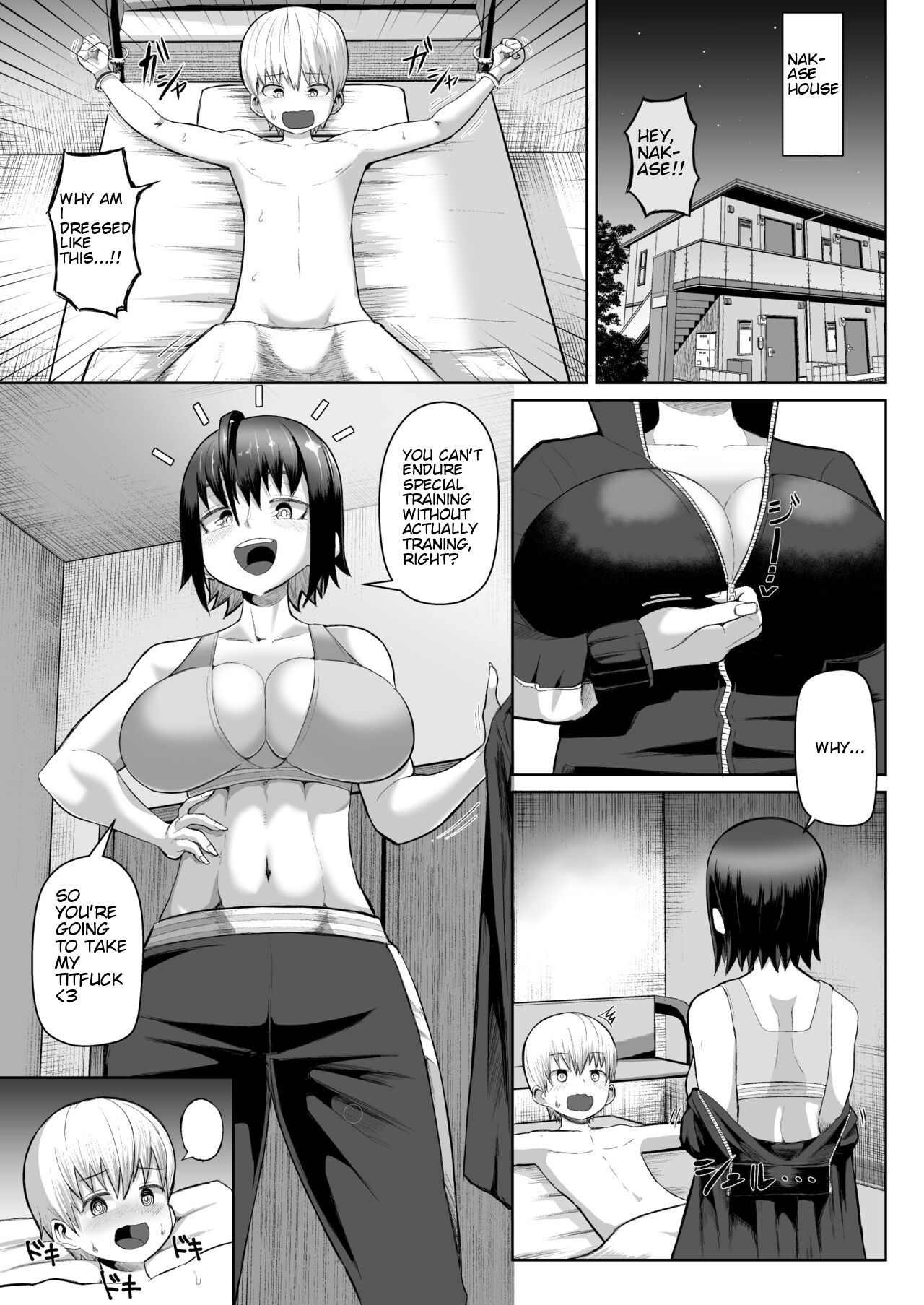 Zurihara ~ Paizuri Shitakute Tamaranai Onna-tachi ~ page 12