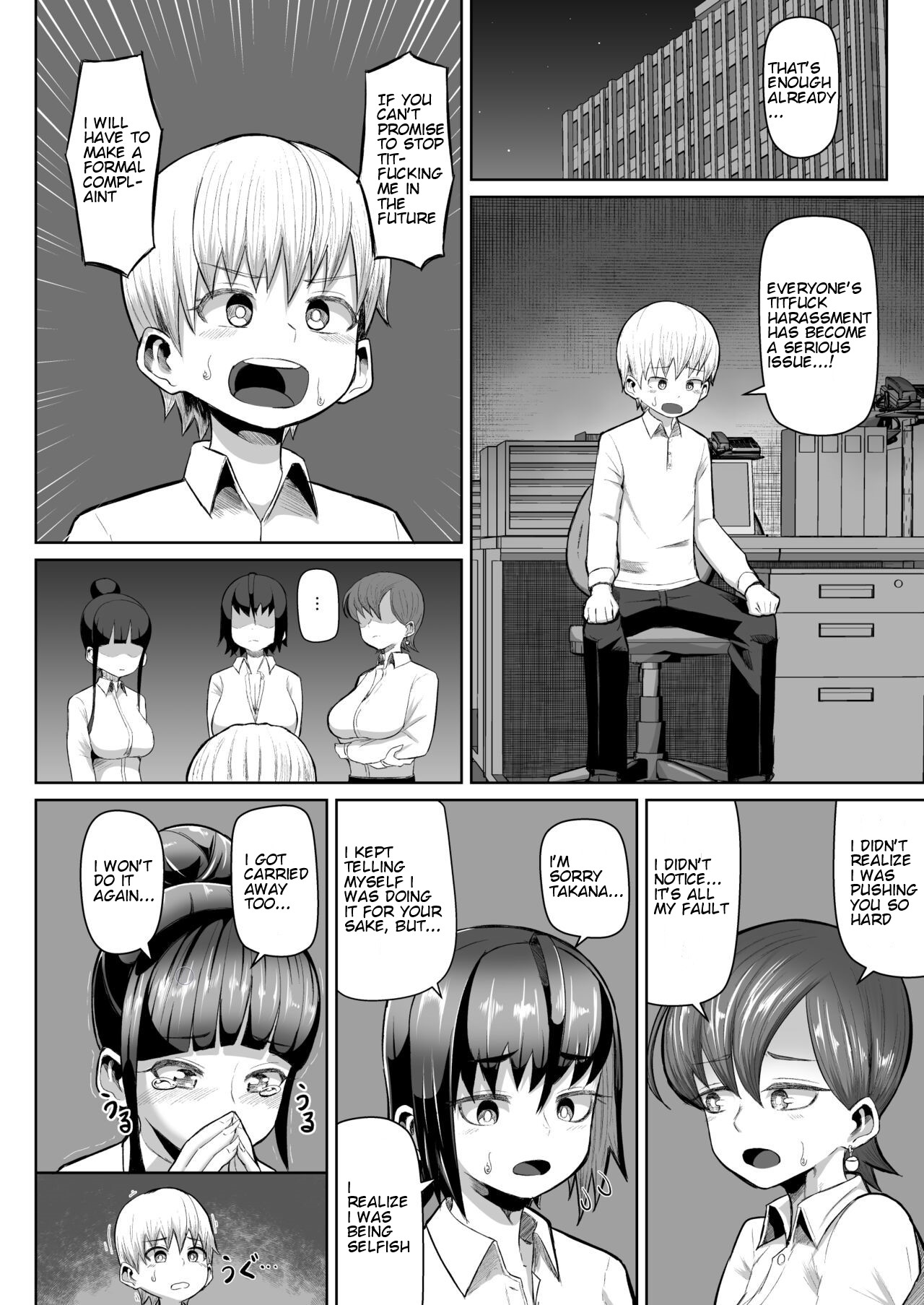 Zurihara ~ Paizuri Shitakute Tamaranai Onna-tachi ~ page 27