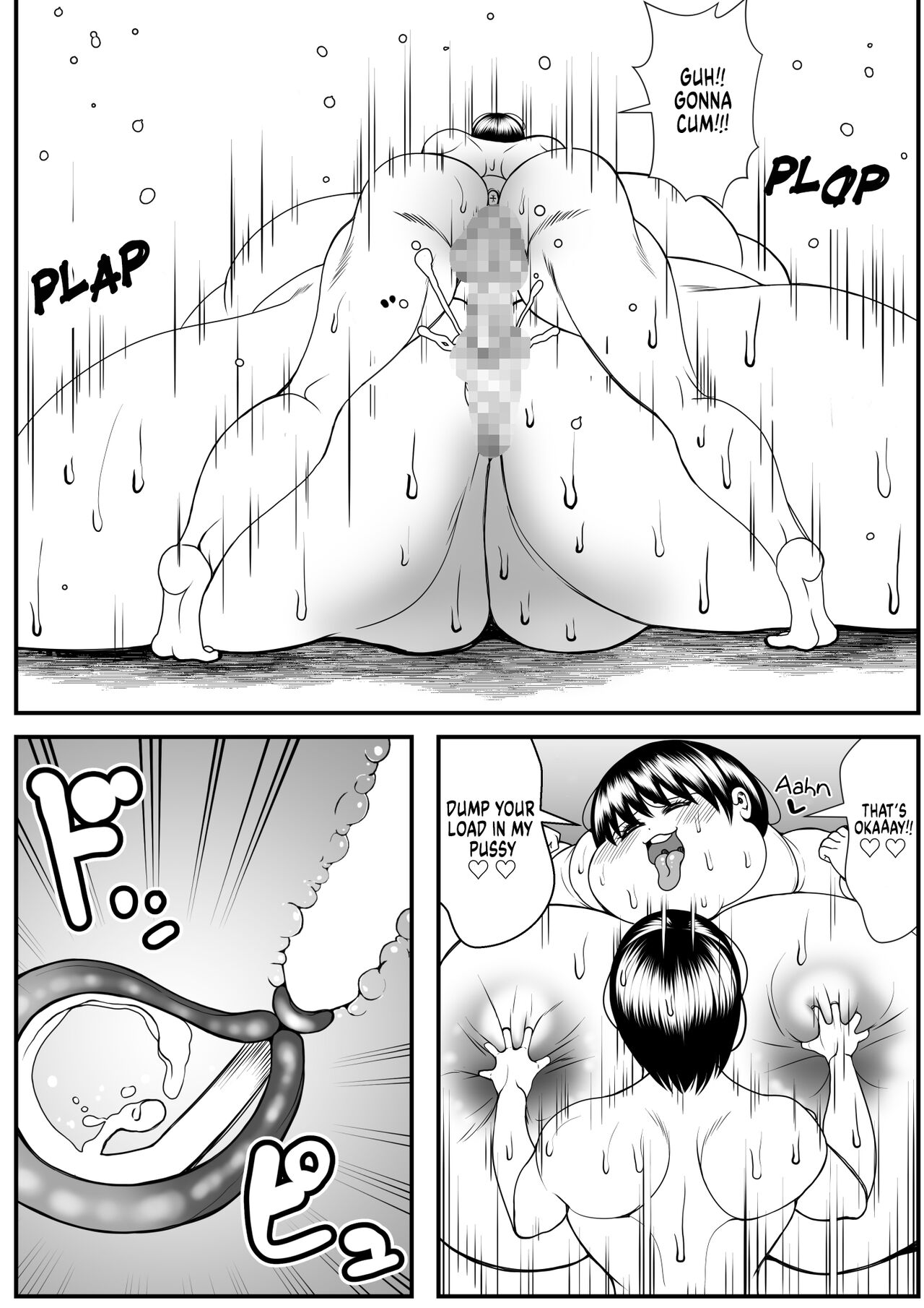 Zutto Akogarete Ita Otonari no Onee-san ni 10-nenburi ni Atte Mitara Kusodebu Monster to Kashite page 22