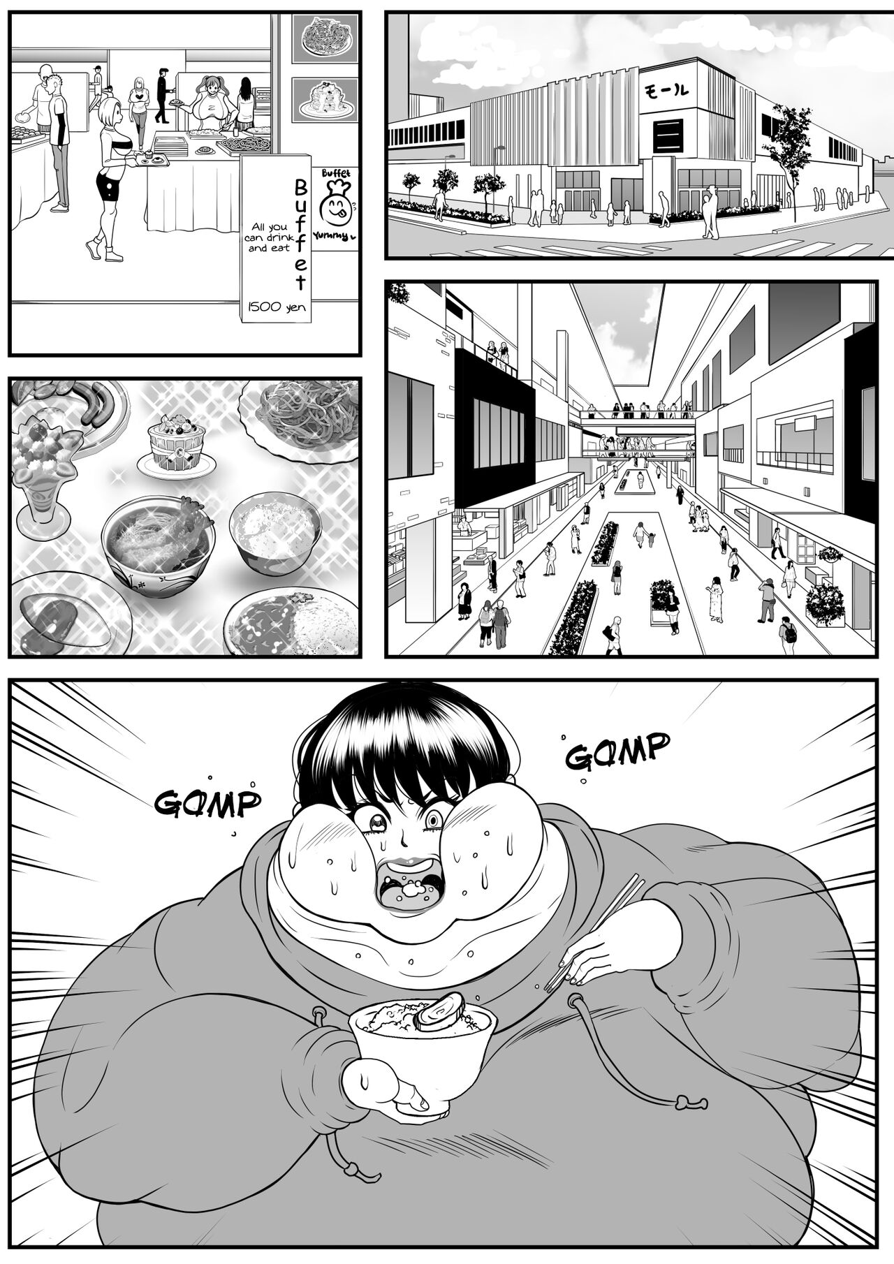 Zutto Akogarete Ita Otonari no Onee-san ni 10-nenburi ni Atte Mitara Kusodebu Monster to Kashite page 26
