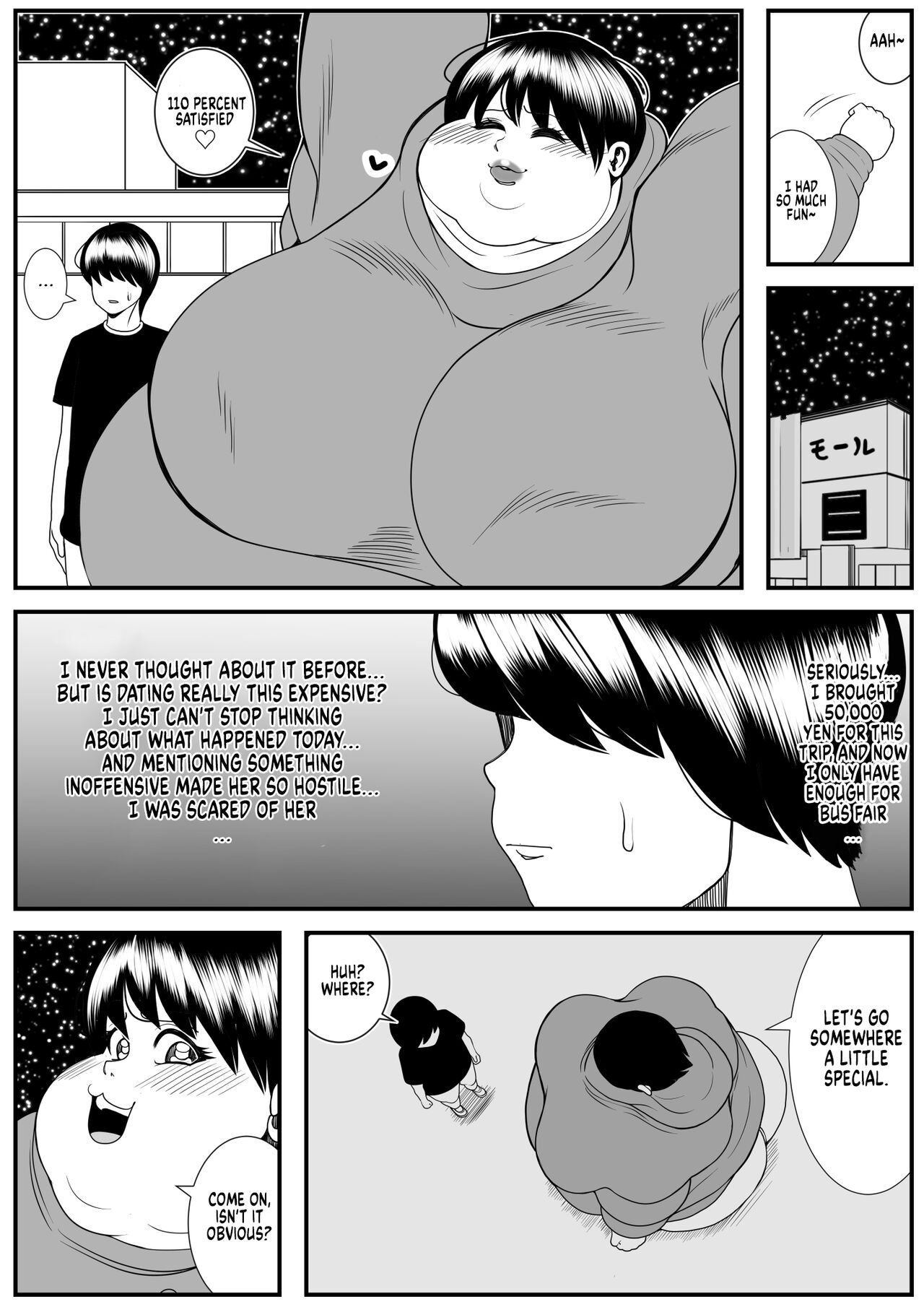 Zutto Akogarete Ita Otonari no Onee-san ni 10-nenburi ni Atte Mitara Kusodebu Monster to Kashite page 34
